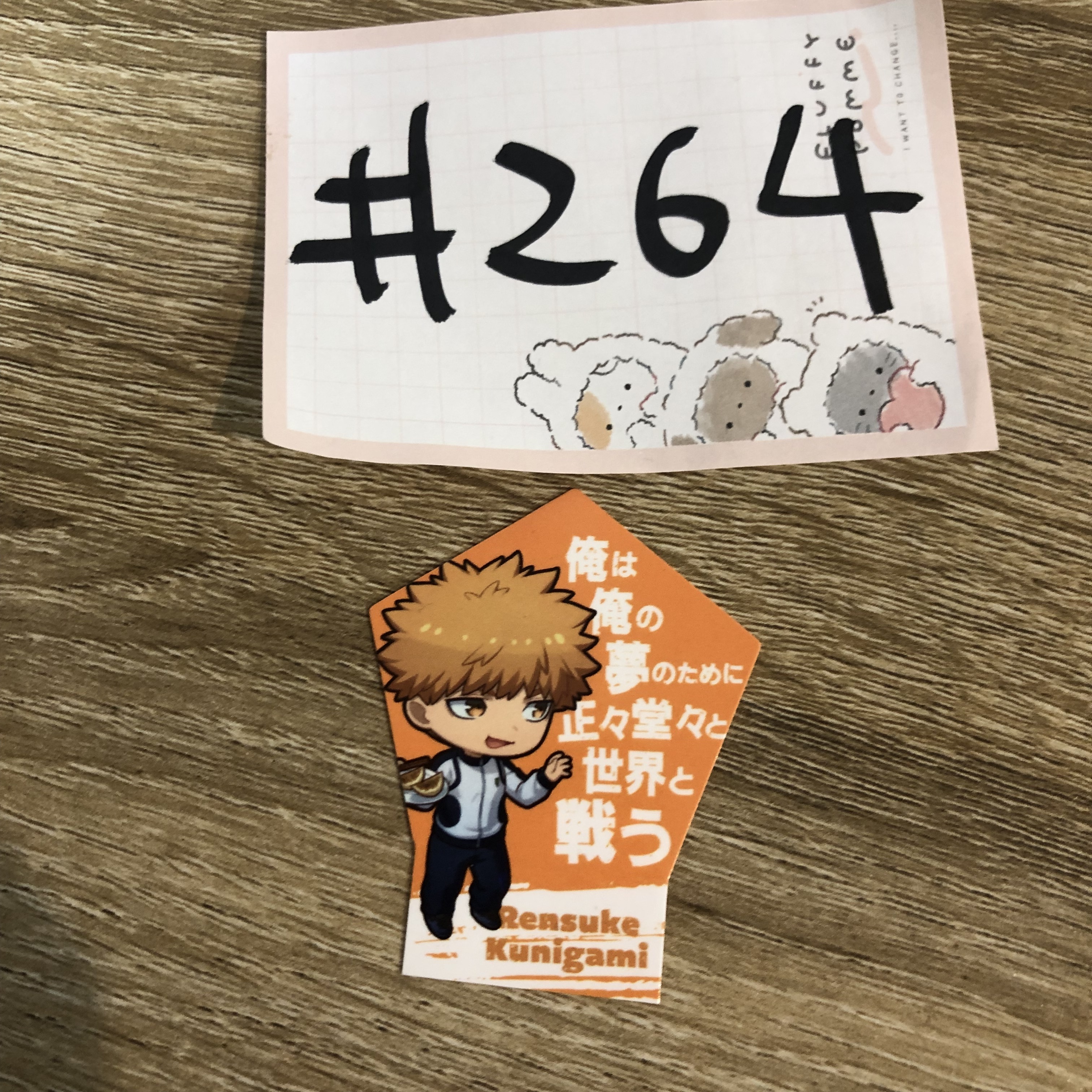 BlueLock 國神 紙品#264