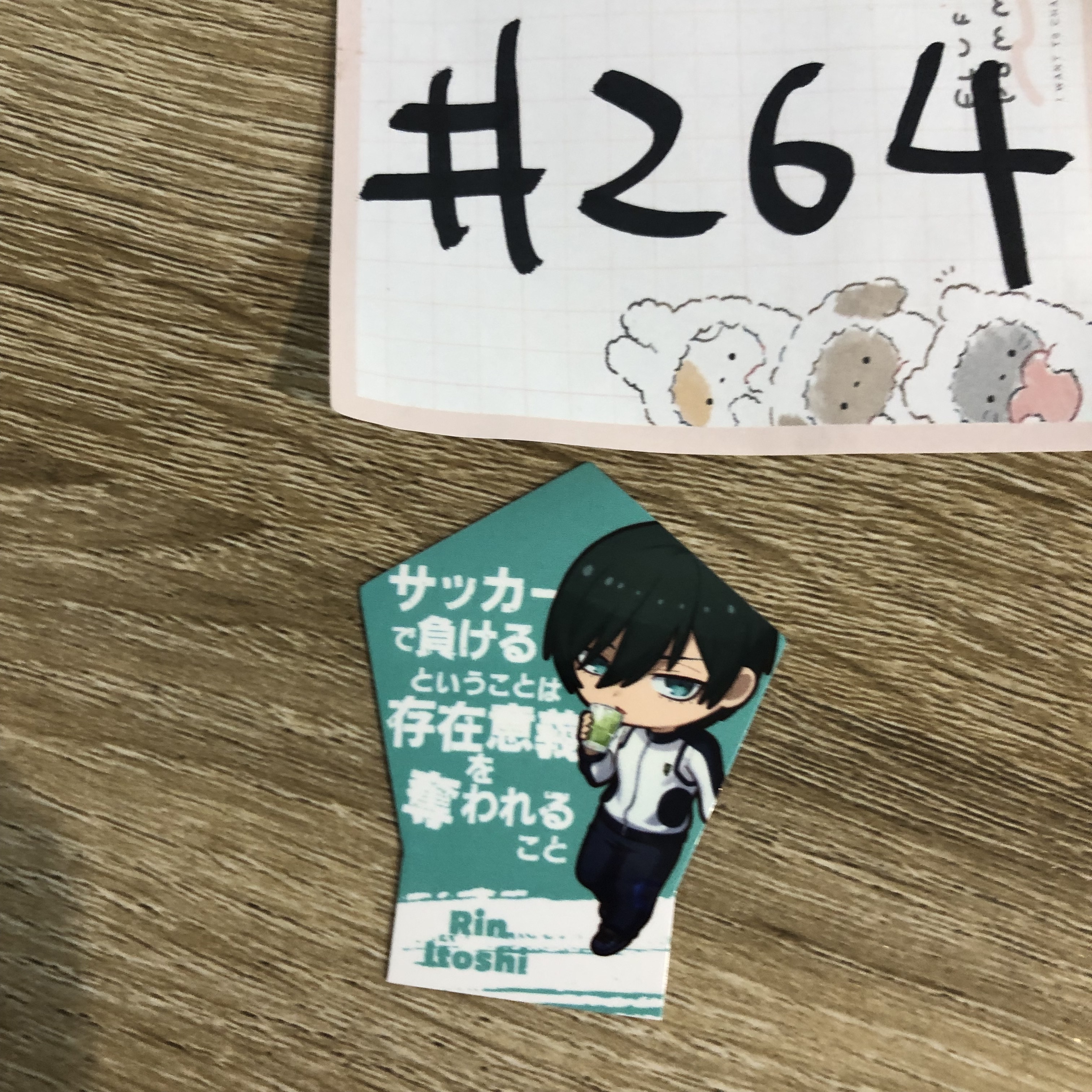 BlueLock 凜 紙品#264