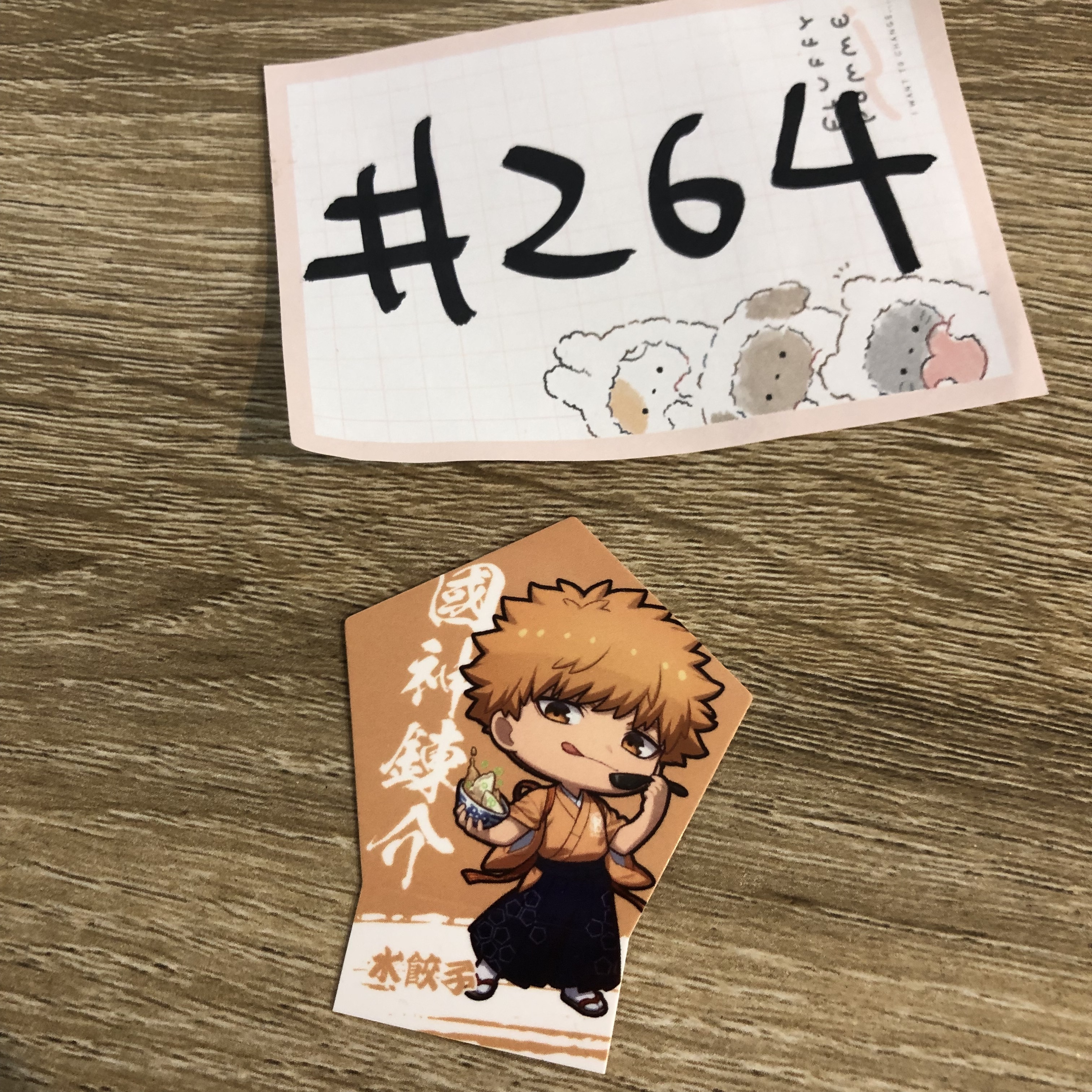 BlueLock 國神 紙品#264