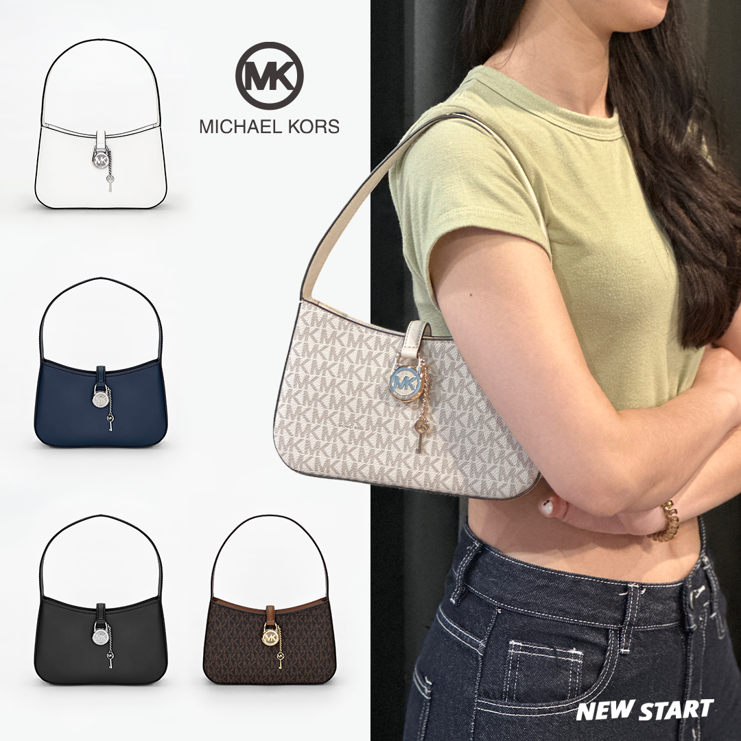 Michael Kors MK Lyra 鎖頭包 腋下包 肩背包
