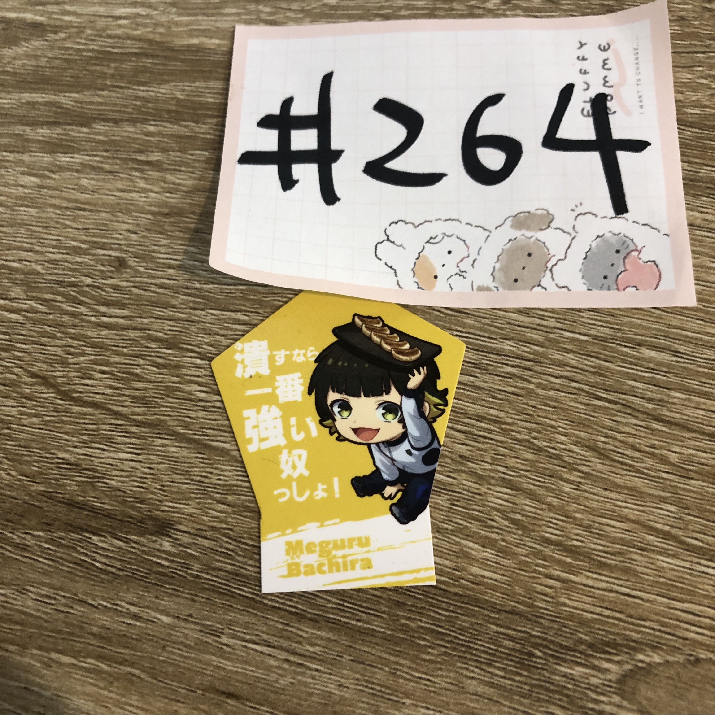 BlueLock 蜂樂 紙品#264