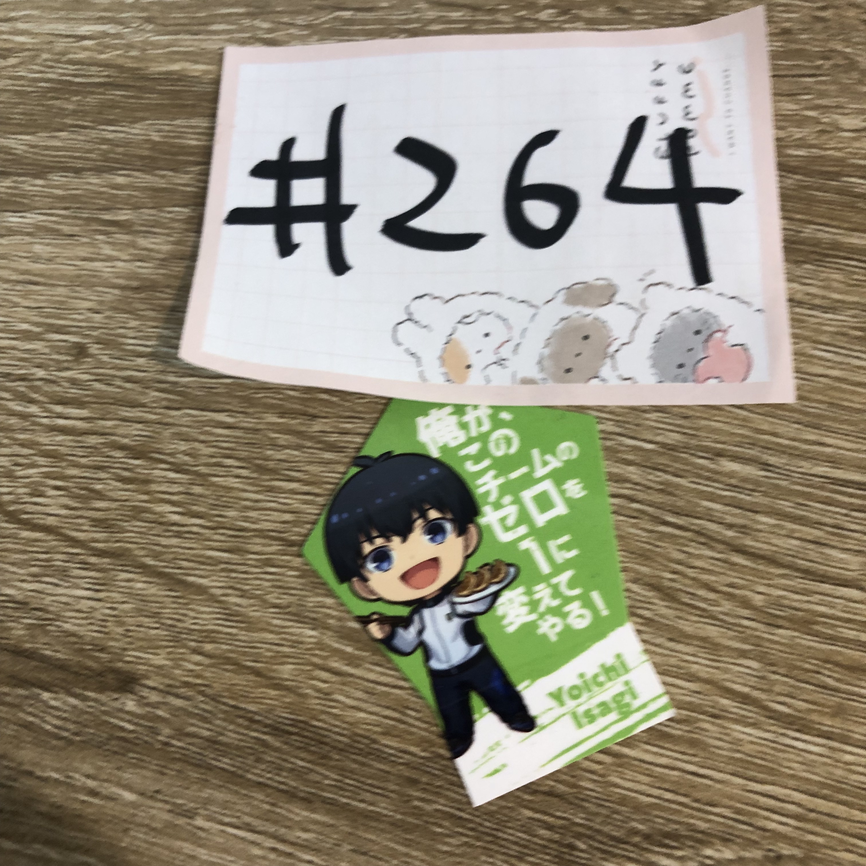 BlueLock 潔 紙品#264