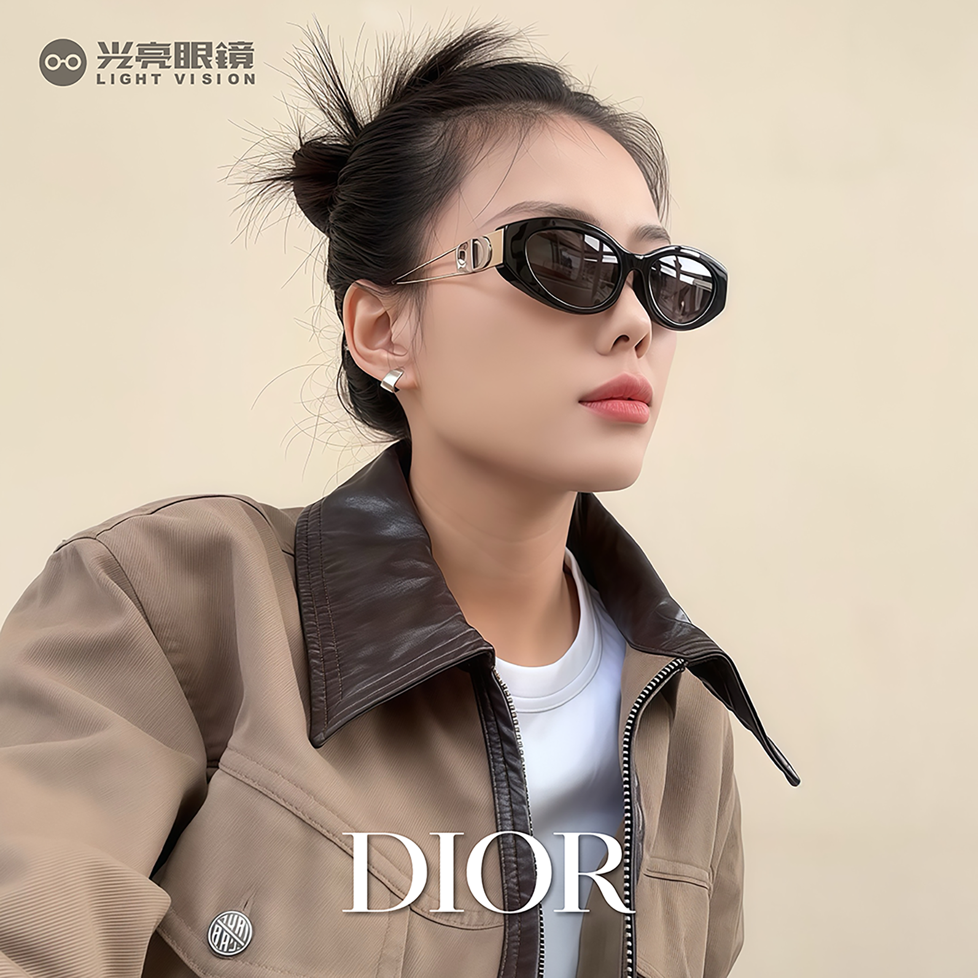 Dior - 30Montaigne B6F／12A0