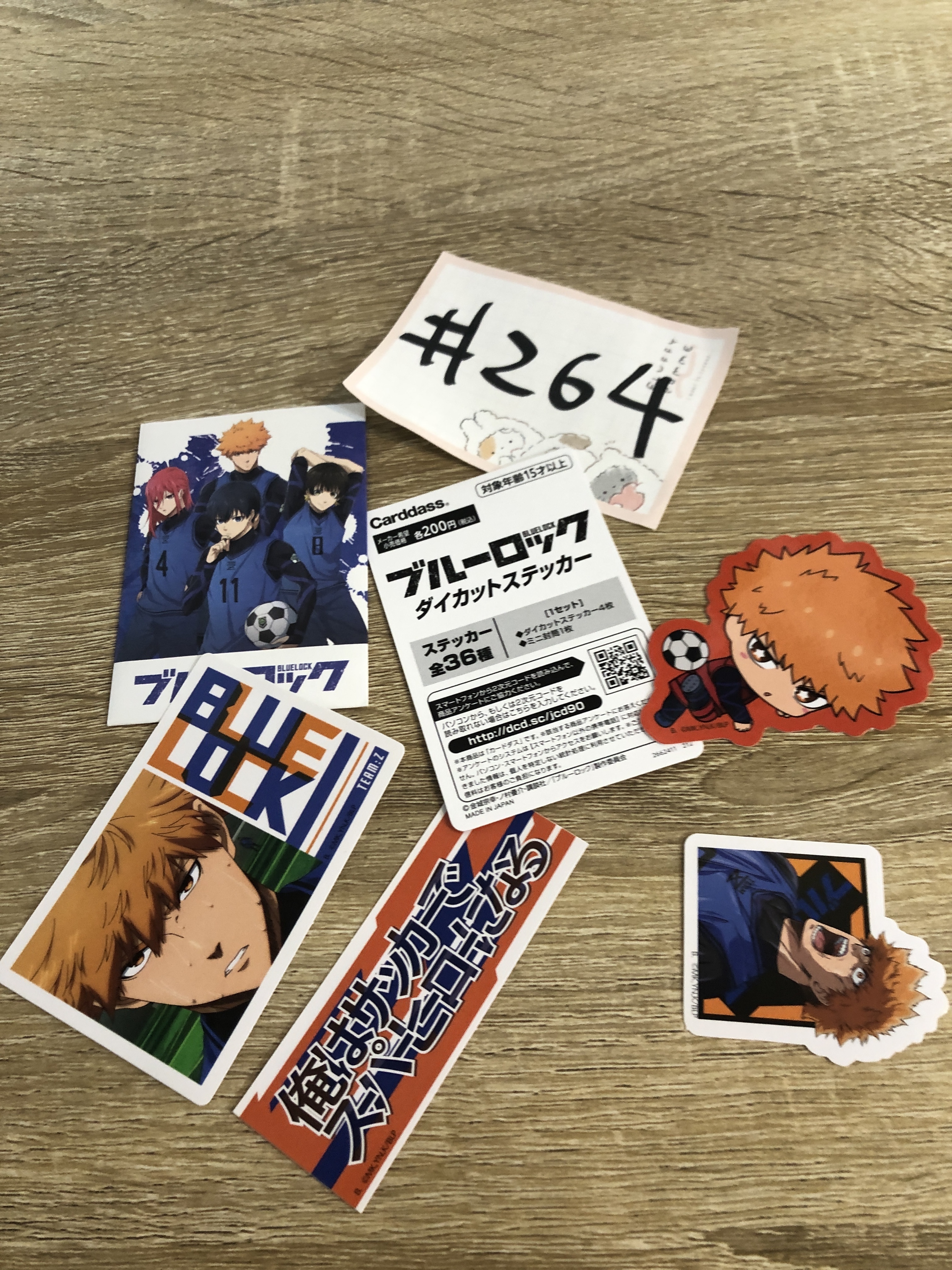 BlueLock   國神 貼紙 SET#264