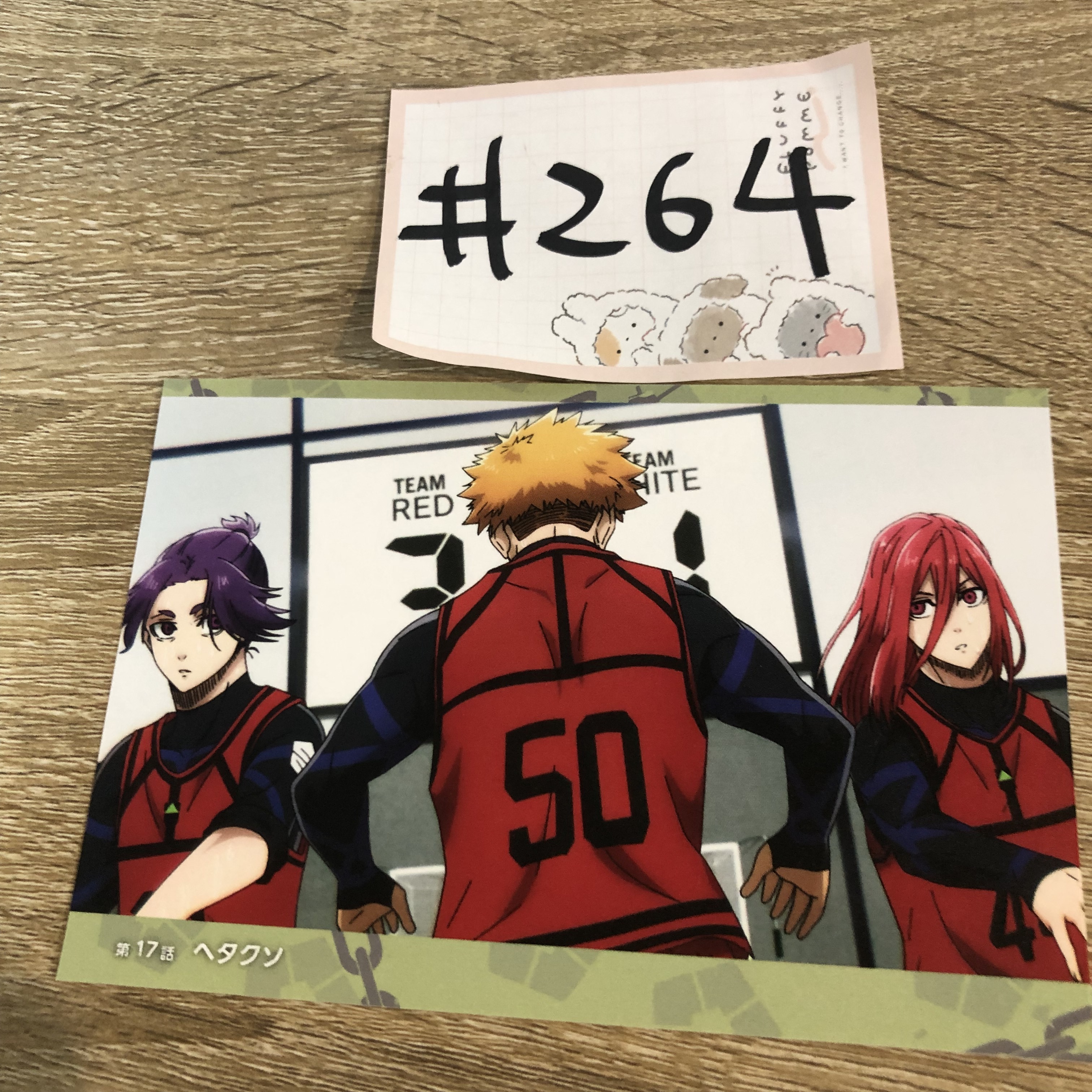 BlueLock    明信片#264