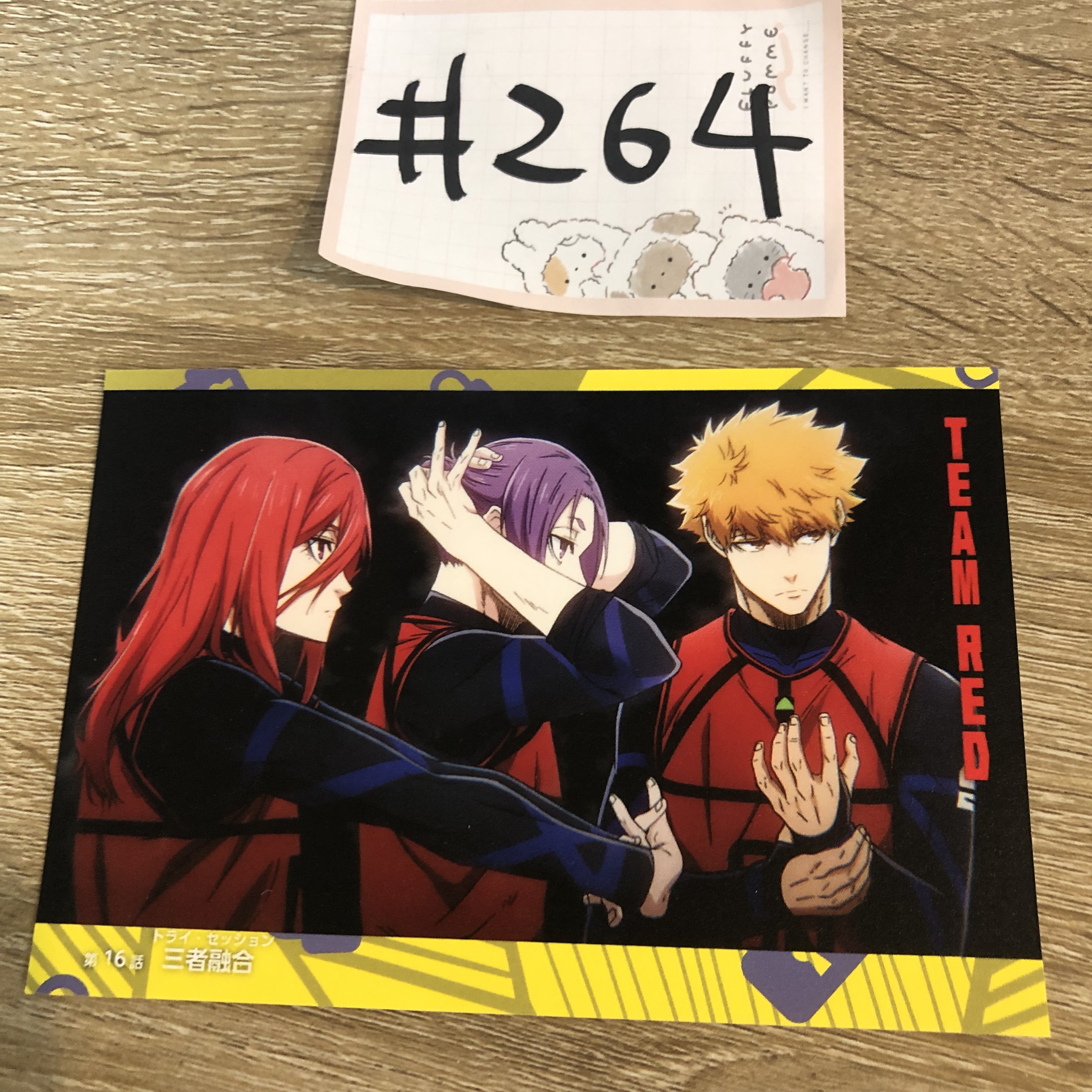 BlueLock    明信片#264