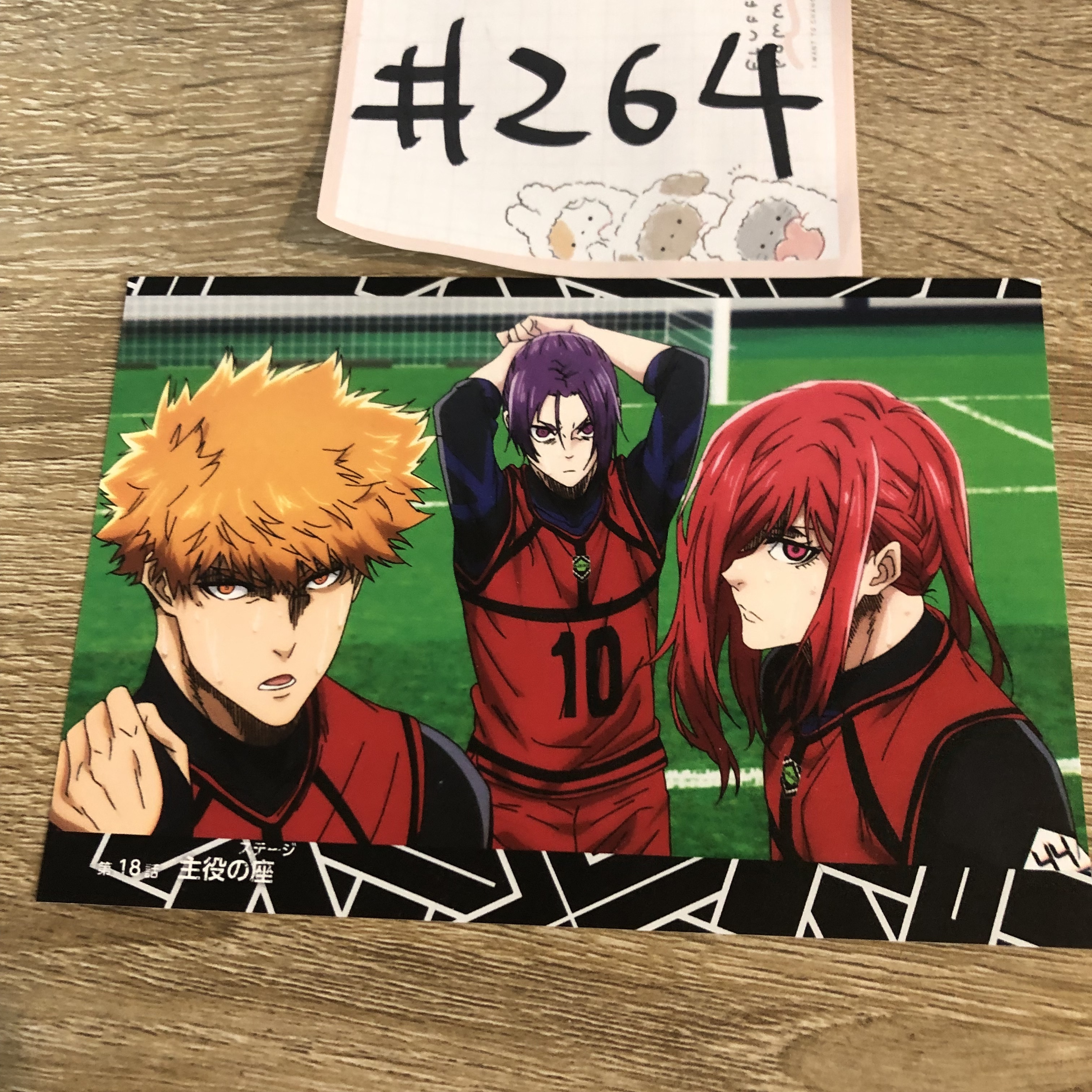 BlueLock    明信片#264