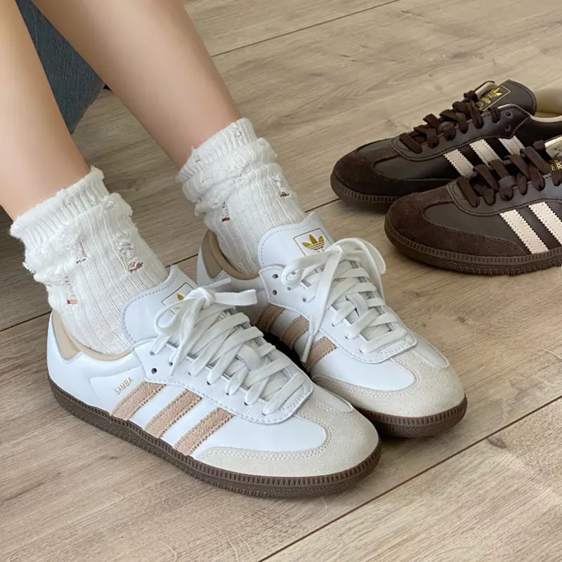 ADIDAS SAMBA OG 奶茶/咖啡 焦糖底 美拉德 德訓鞋 (2 COLORS)