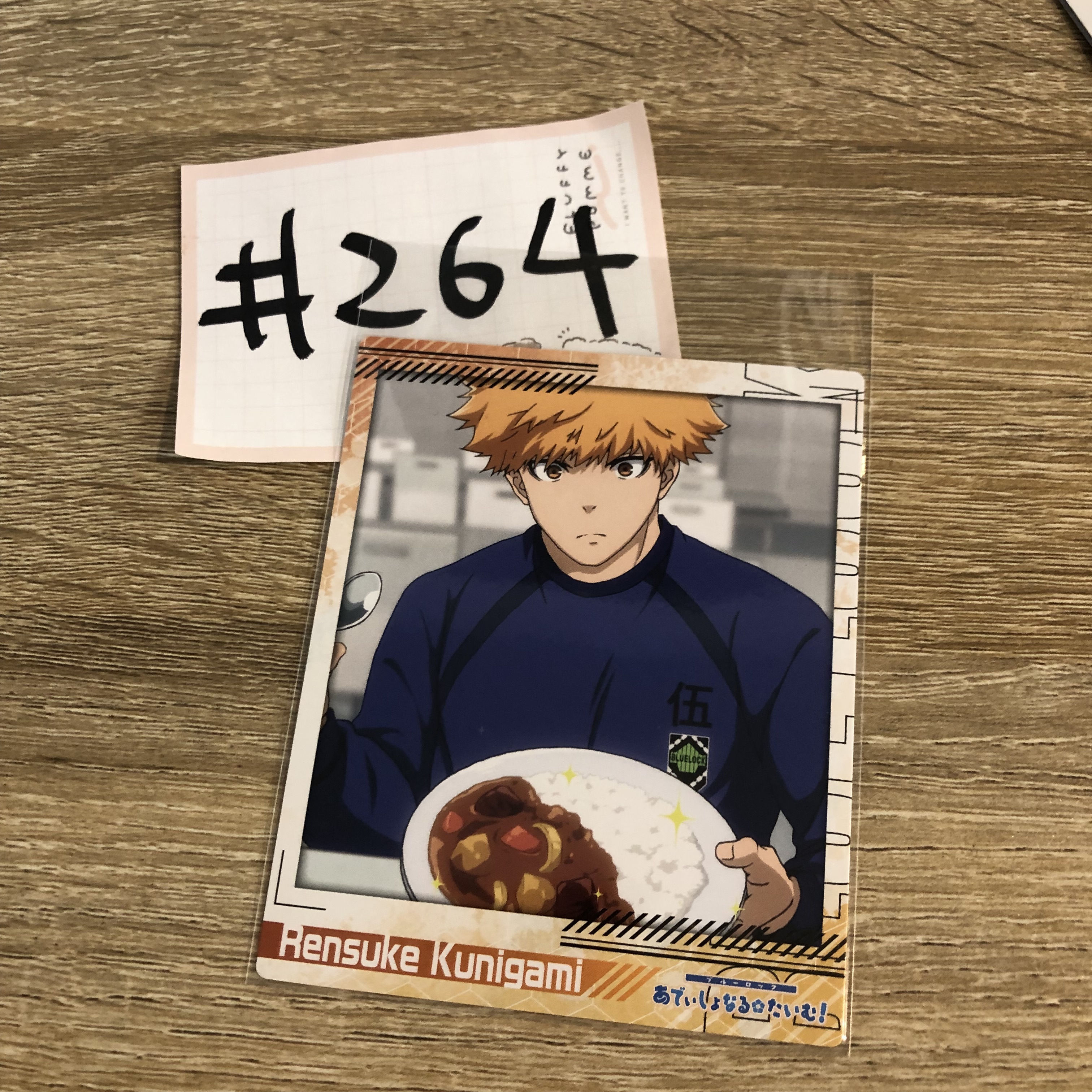 BlueLock  國神 紙品#264