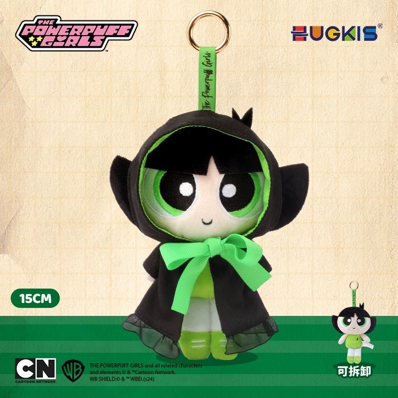 KTQ STORE ‧ 正版授權HUGKIS 飛天小女警 學院系列吊飾 毛絨可拆卸吊飾