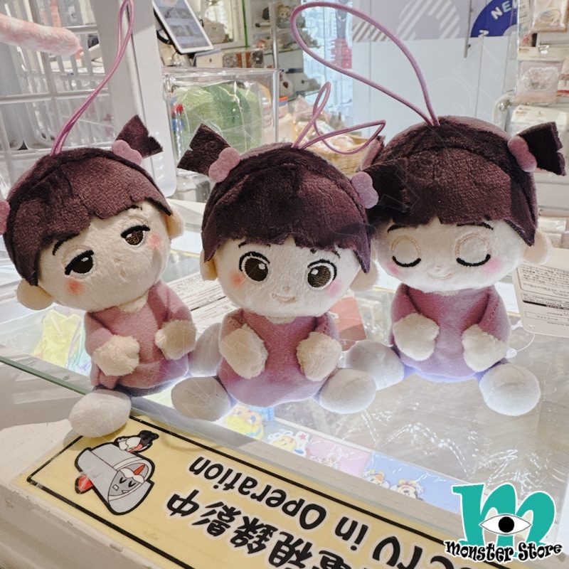 怪獸公司阿布公仔吊飾