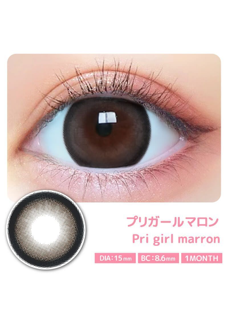 [月拋] PRIMORE 1 Month Pri Girl Marron｜彩妝隱形眼鏡｜每盒2片