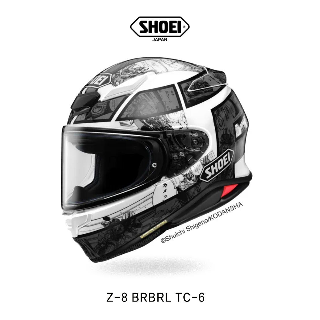 Z-8 BRBRL TC-6 全罩安全帽