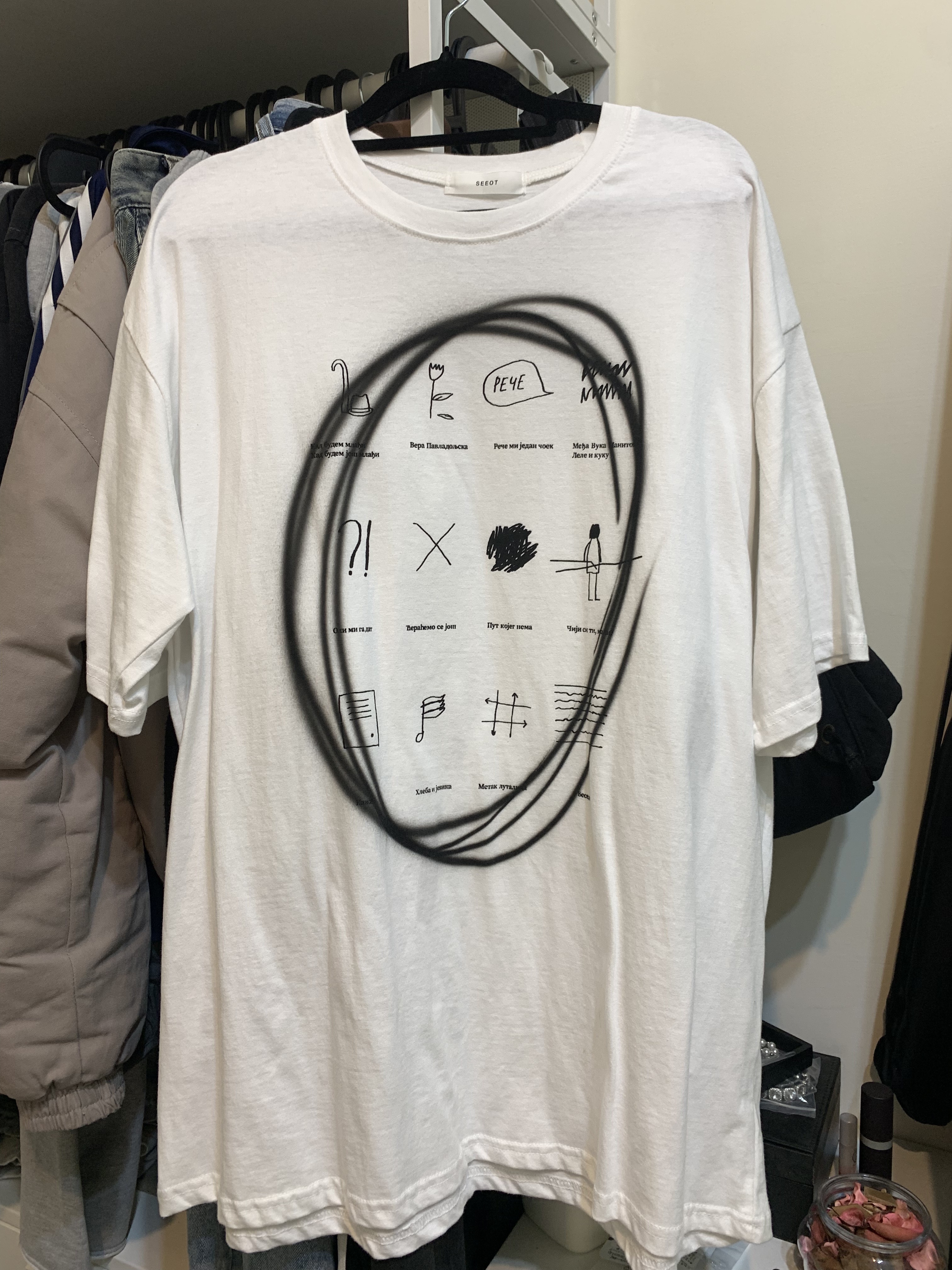 噴漆 小插圖 寬鬆 短袖