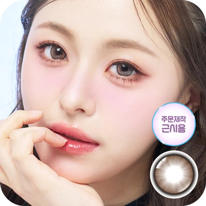 [月拋散光]] Lenbling Eye Only 1 Month Daylight Brown｜彩妝隱形眼鏡｜每盒2片