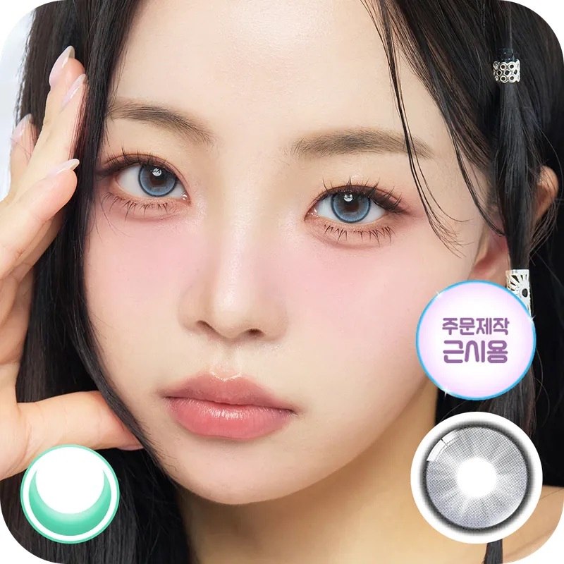 [月拋散光]] Lenbling Eye Only 1 Month LumiGirl Gray｜彩妝隱形眼鏡｜每盒2片