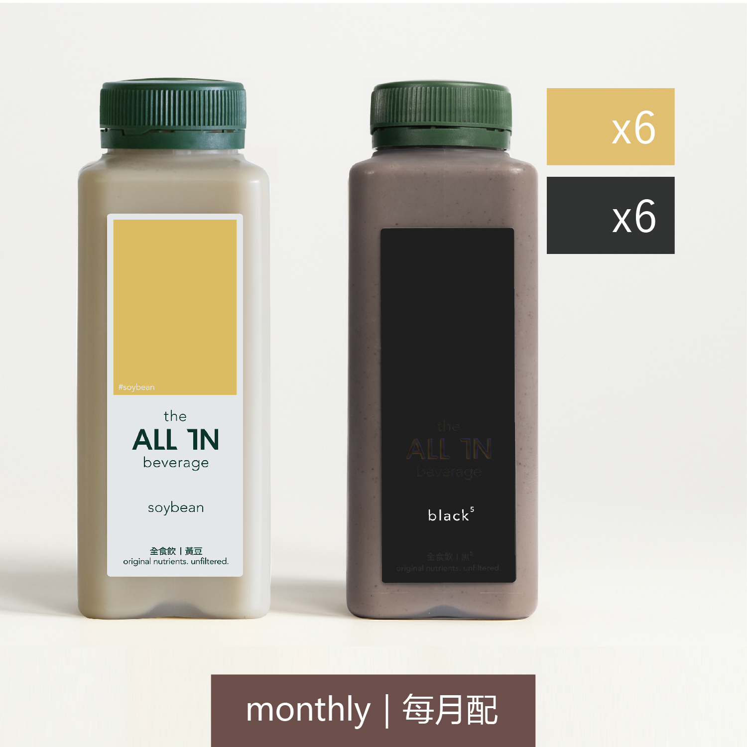 雙口味任選x12 | 每月免運【Rich五桔】