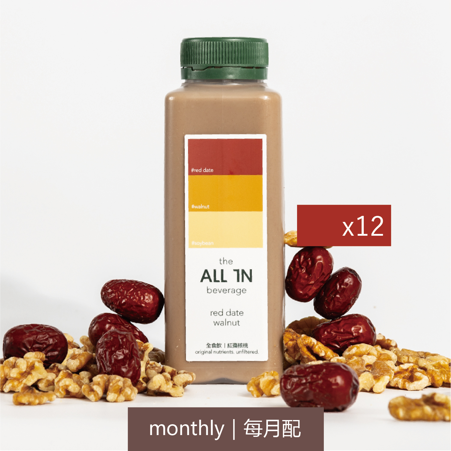 單口味任選x12 | 每月免運【Rich五桔】