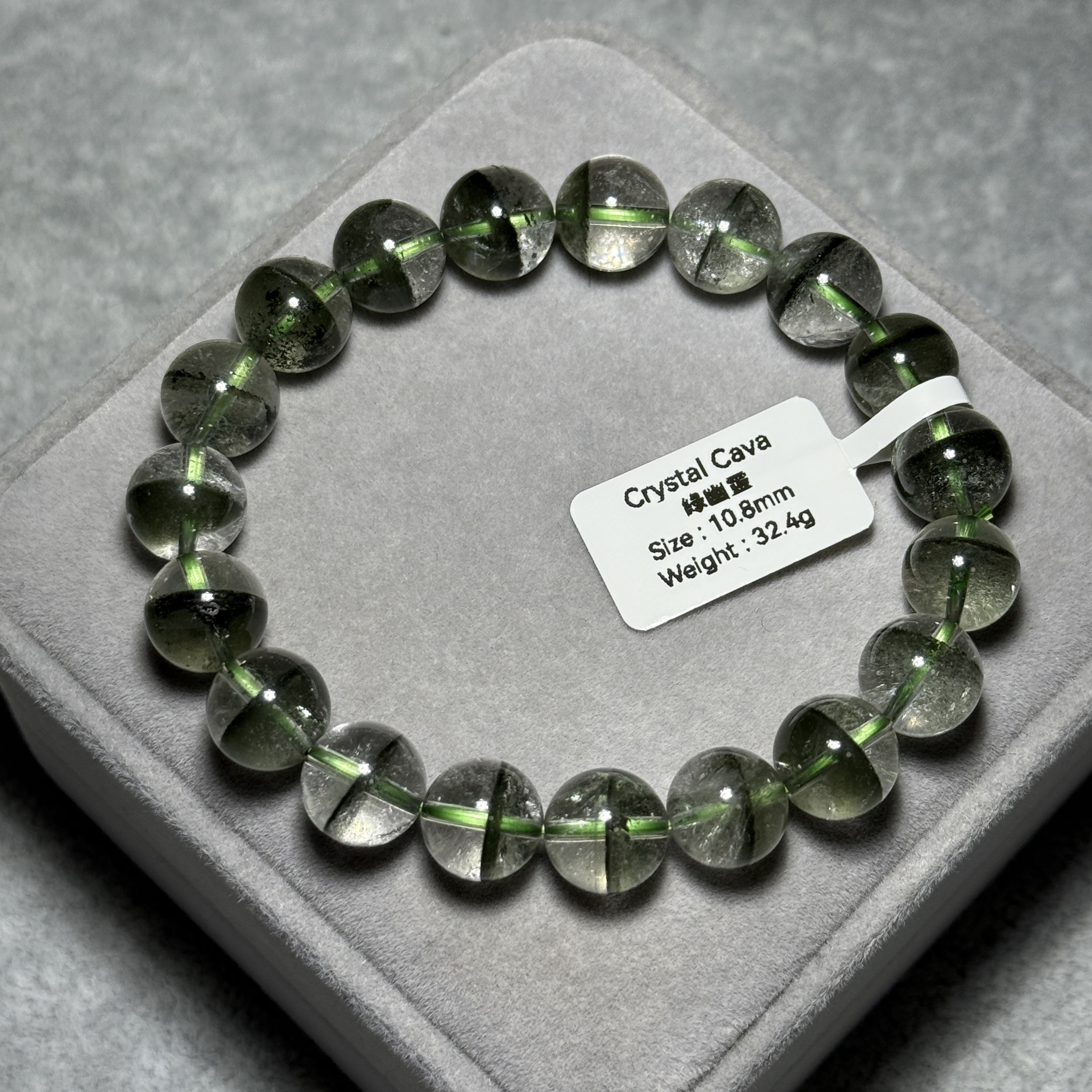 綠幽靈 10.8mm GP1559