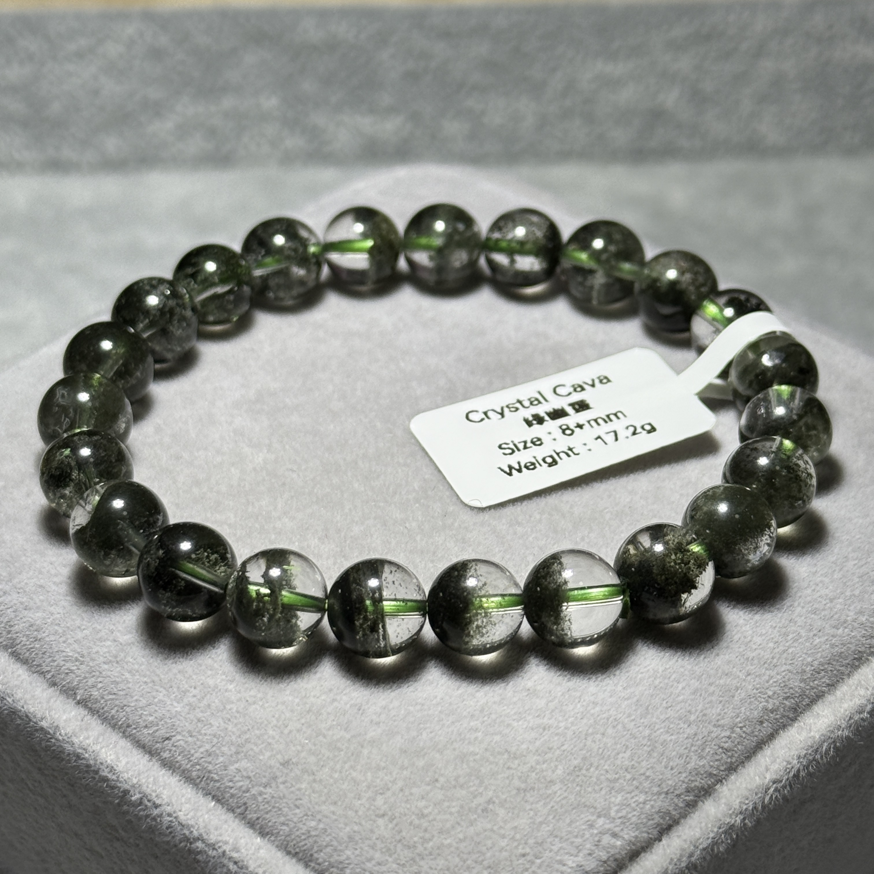 高質綠幽靈 8+mm GP1553