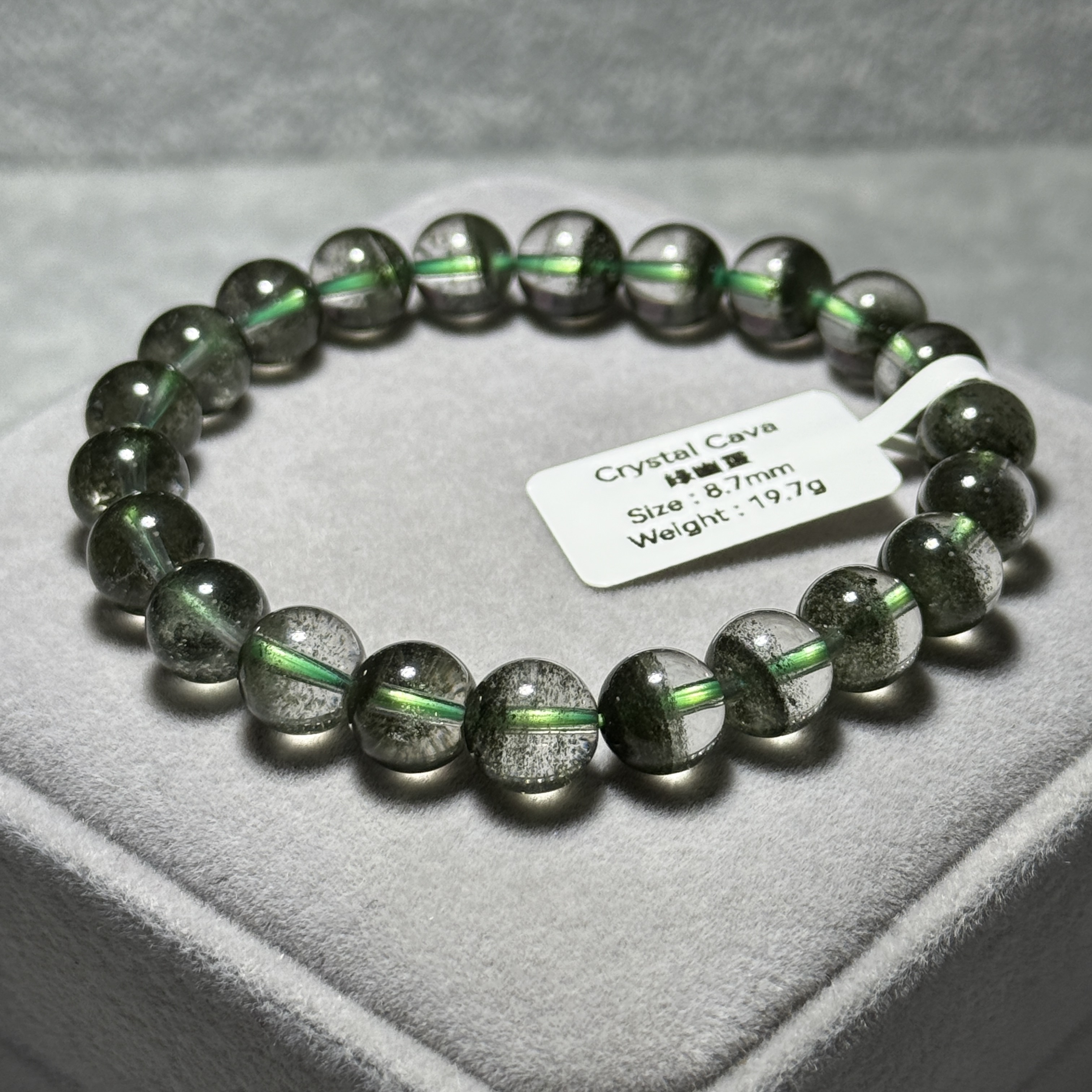 高質綠幽靈 8.7mm GP1551