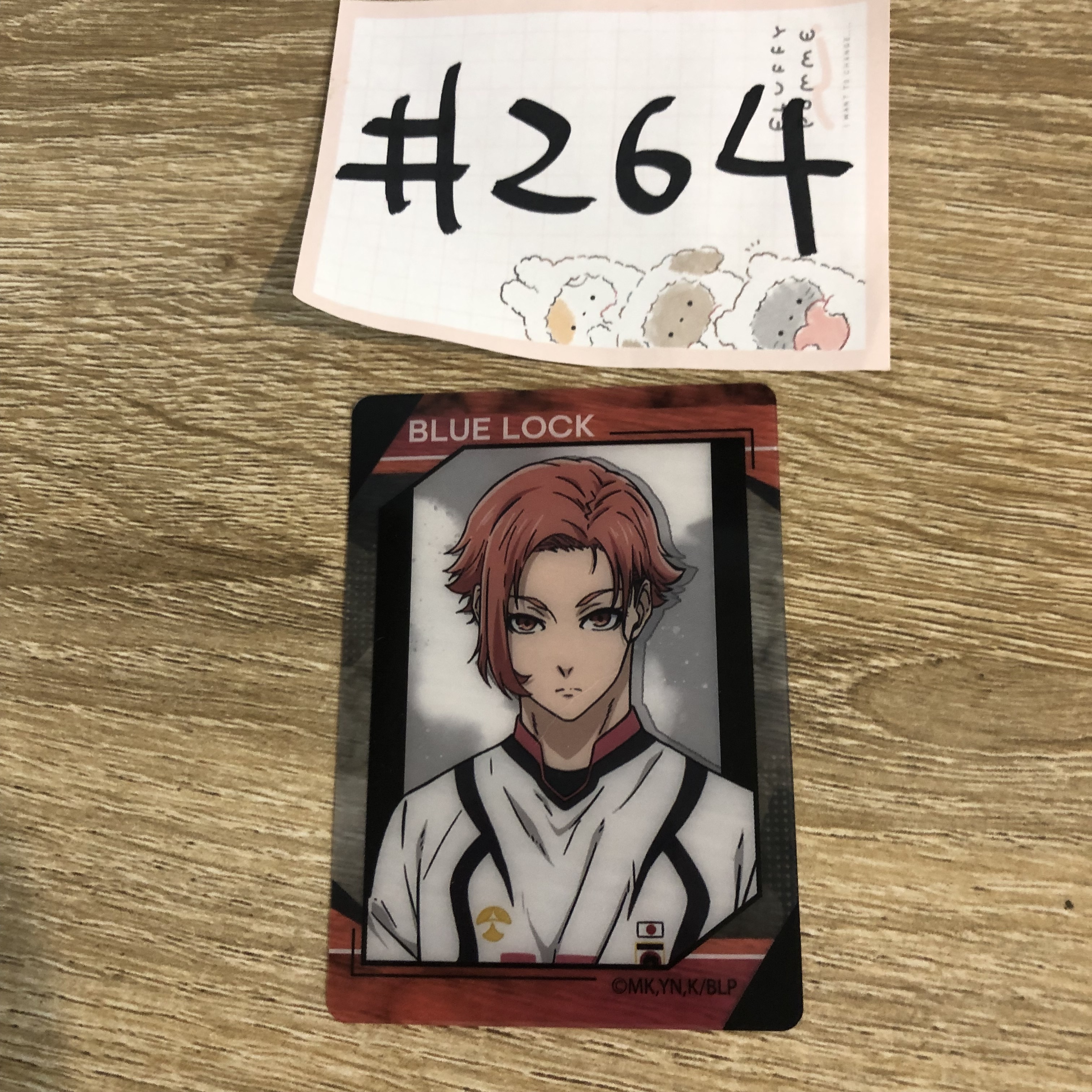 BlueLock 閃堂  小卡#264