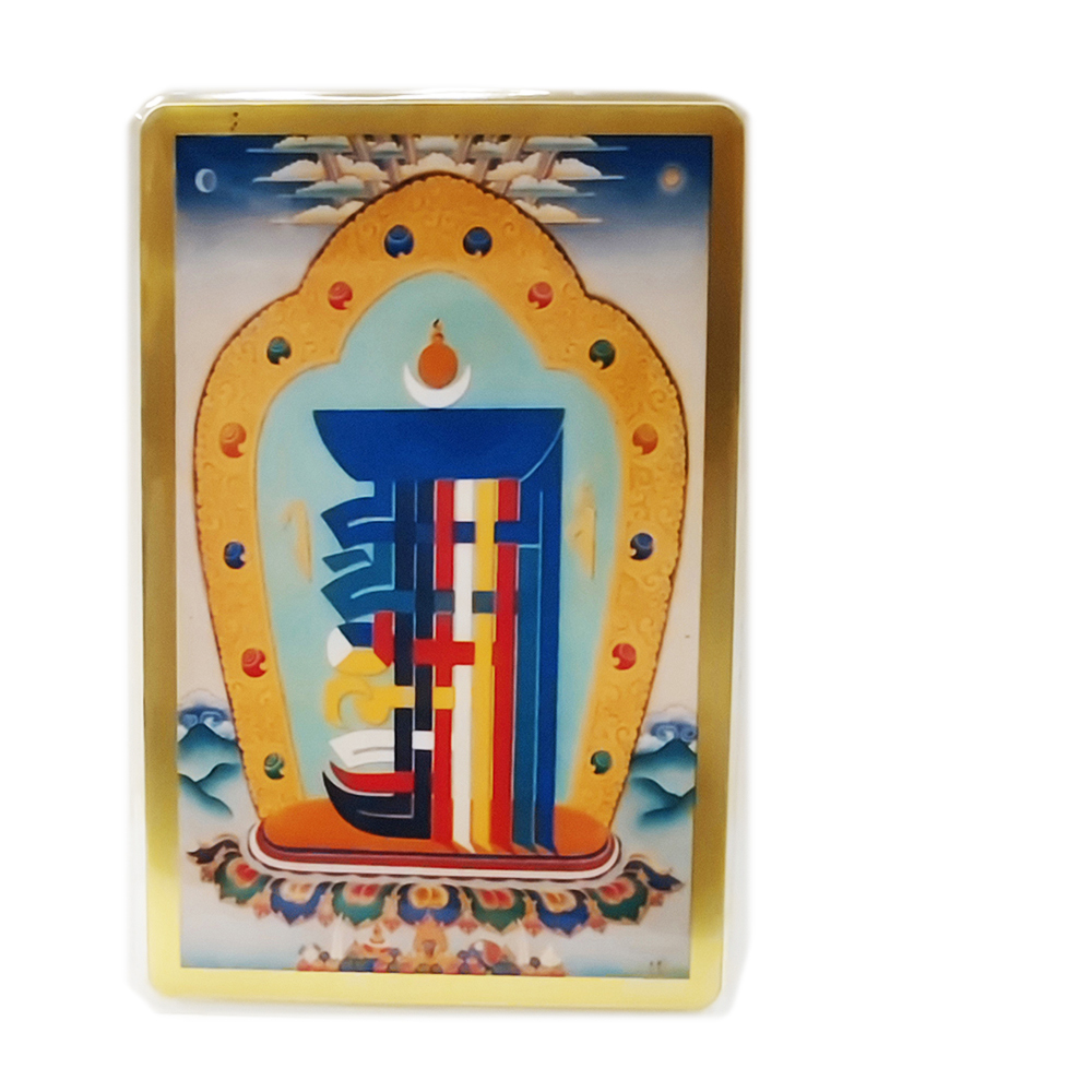 十相自在 彩繪{銅片}小卡【十方】110602