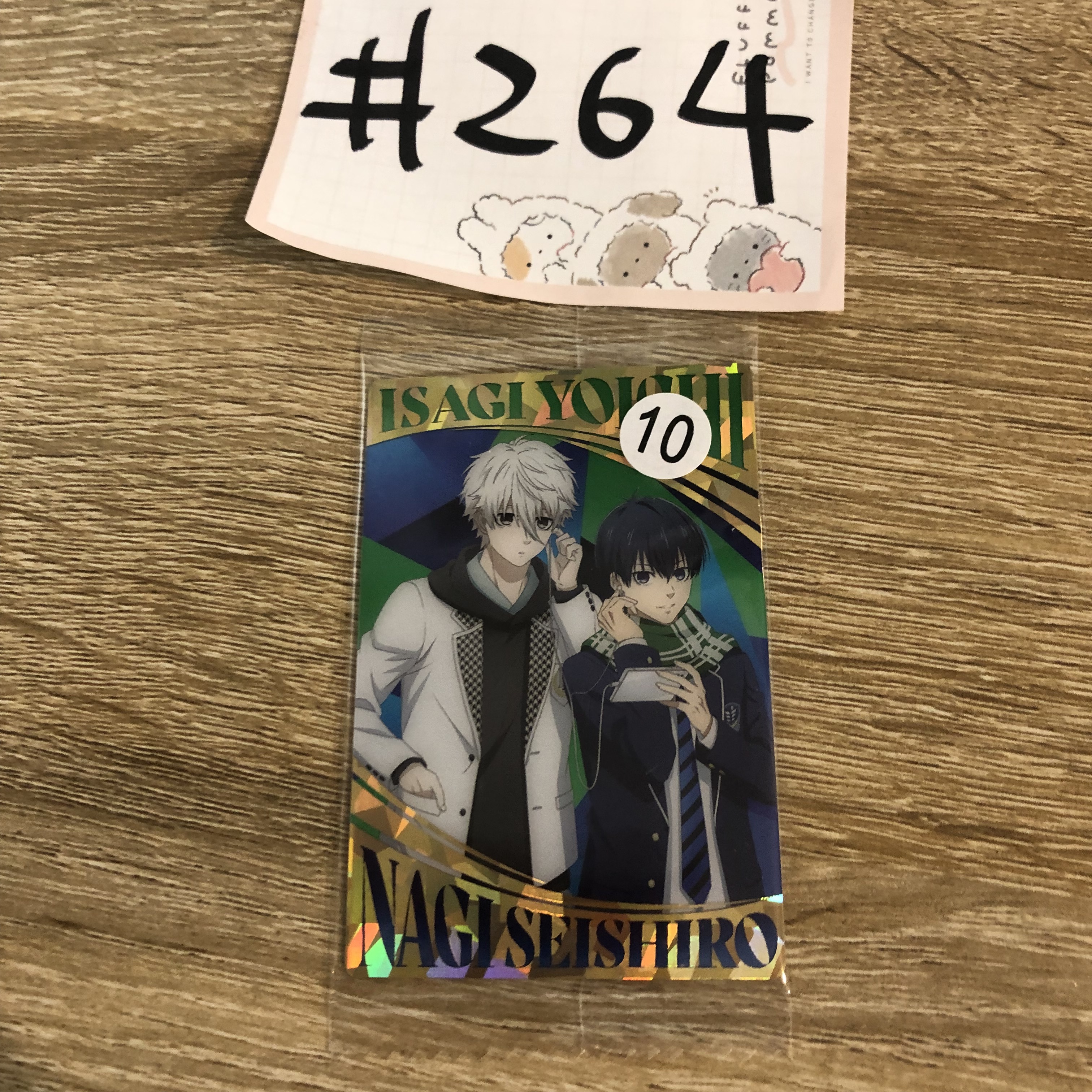 BlueLock   小卡#264