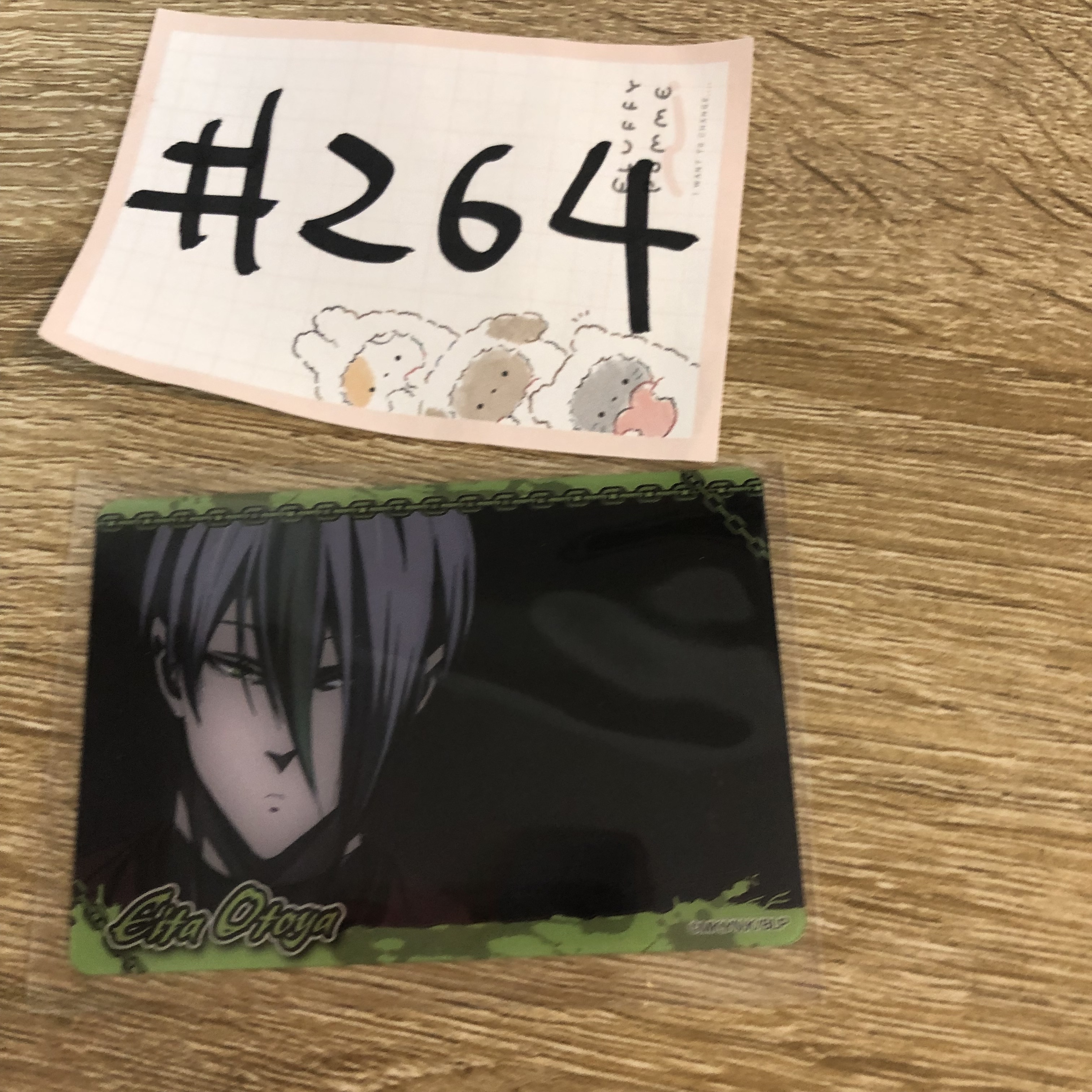 BlueLock  乙夜 小卡#264