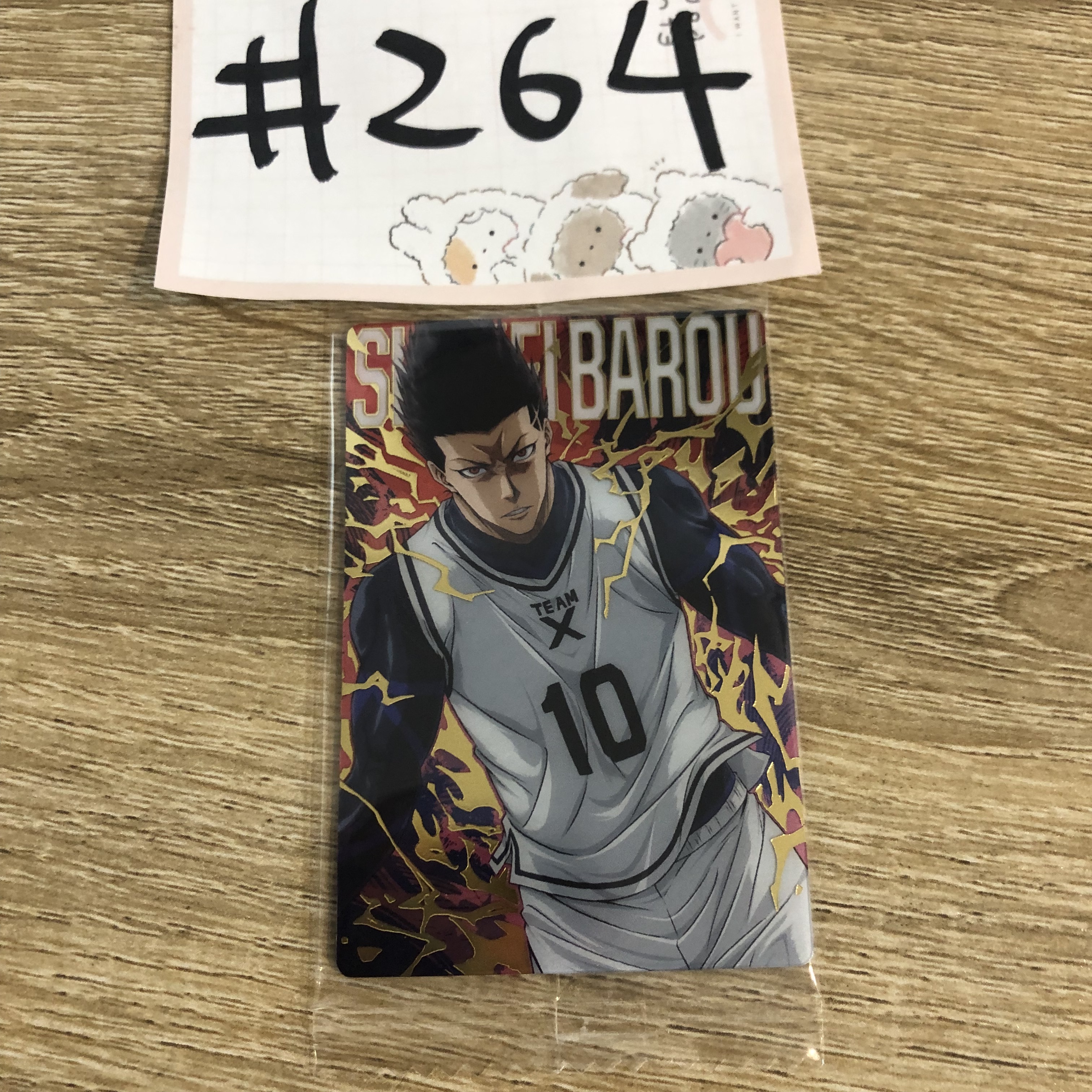 BlueLock 馬狼  小卡#264