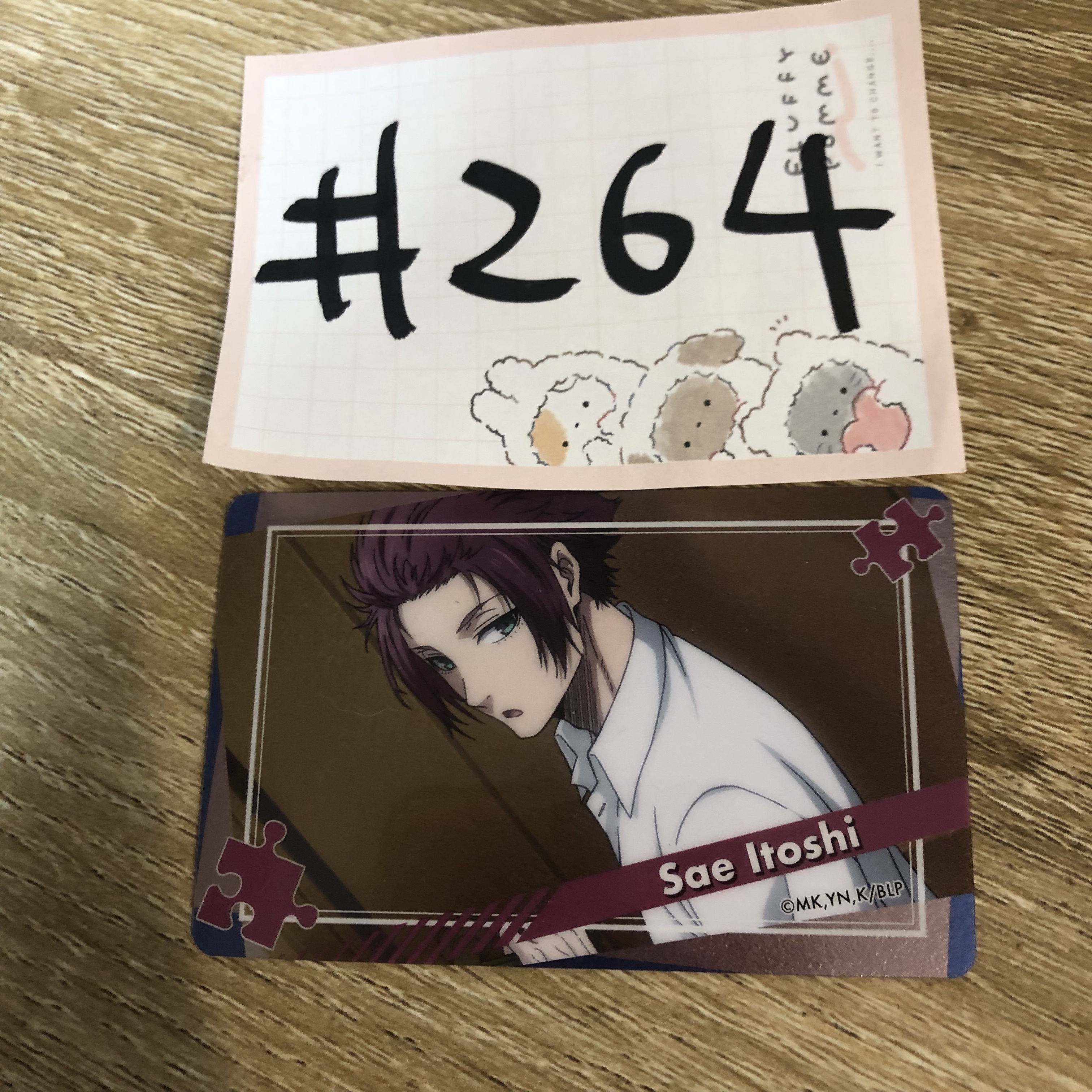 BlueLock 冴    小卡#264