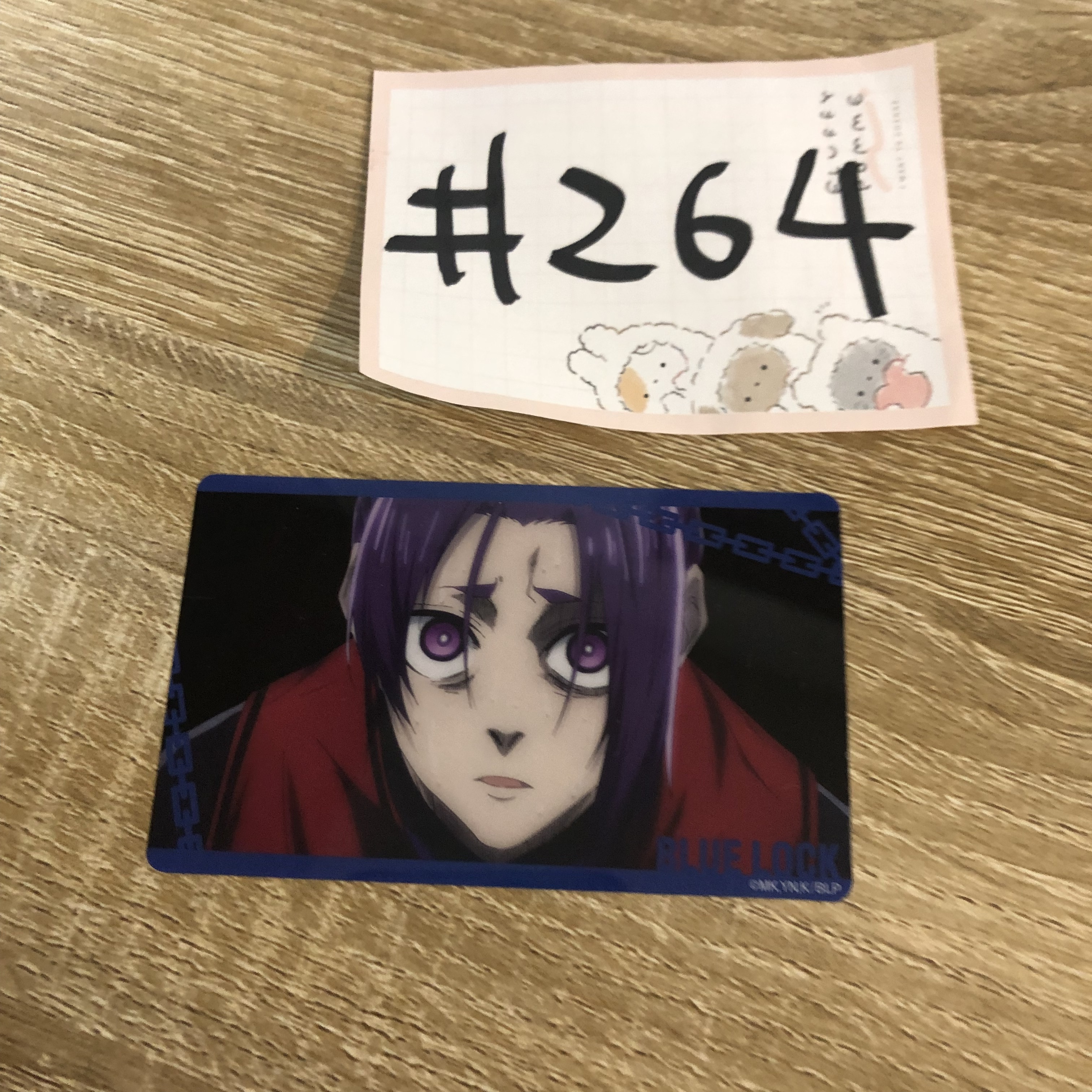 BlueLock  玲王  小卡#264