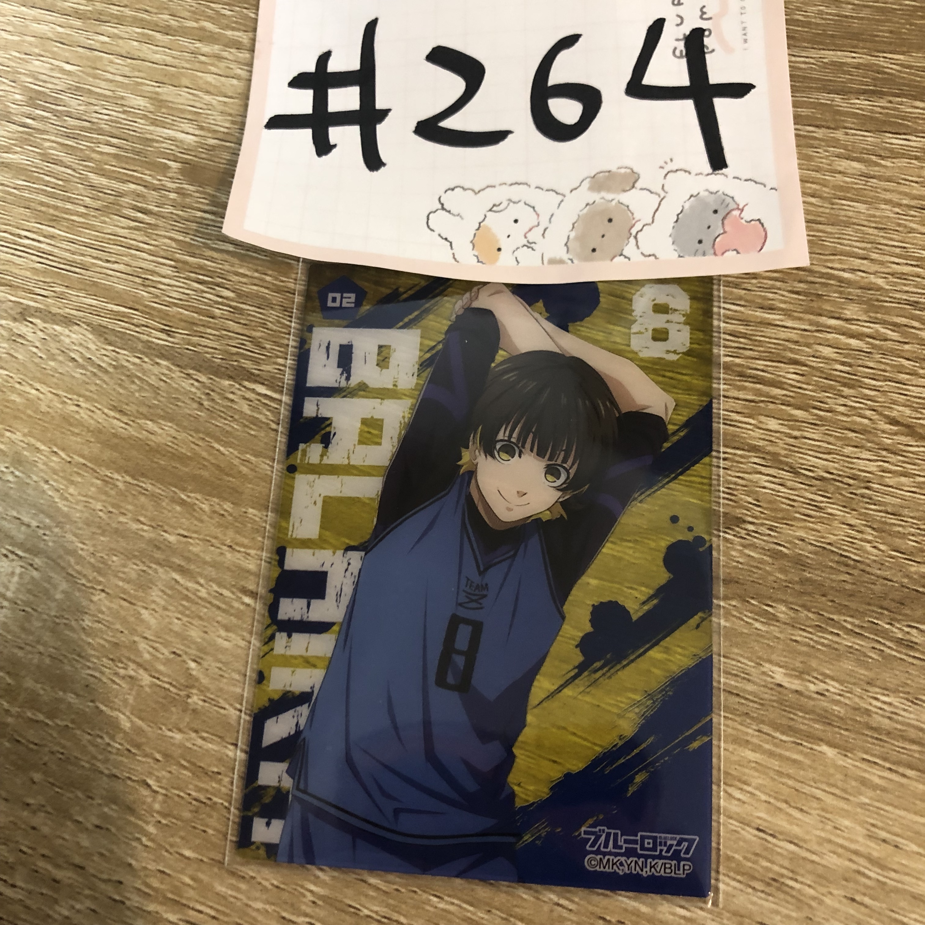 BlueLock  蜂樂  小卡#264