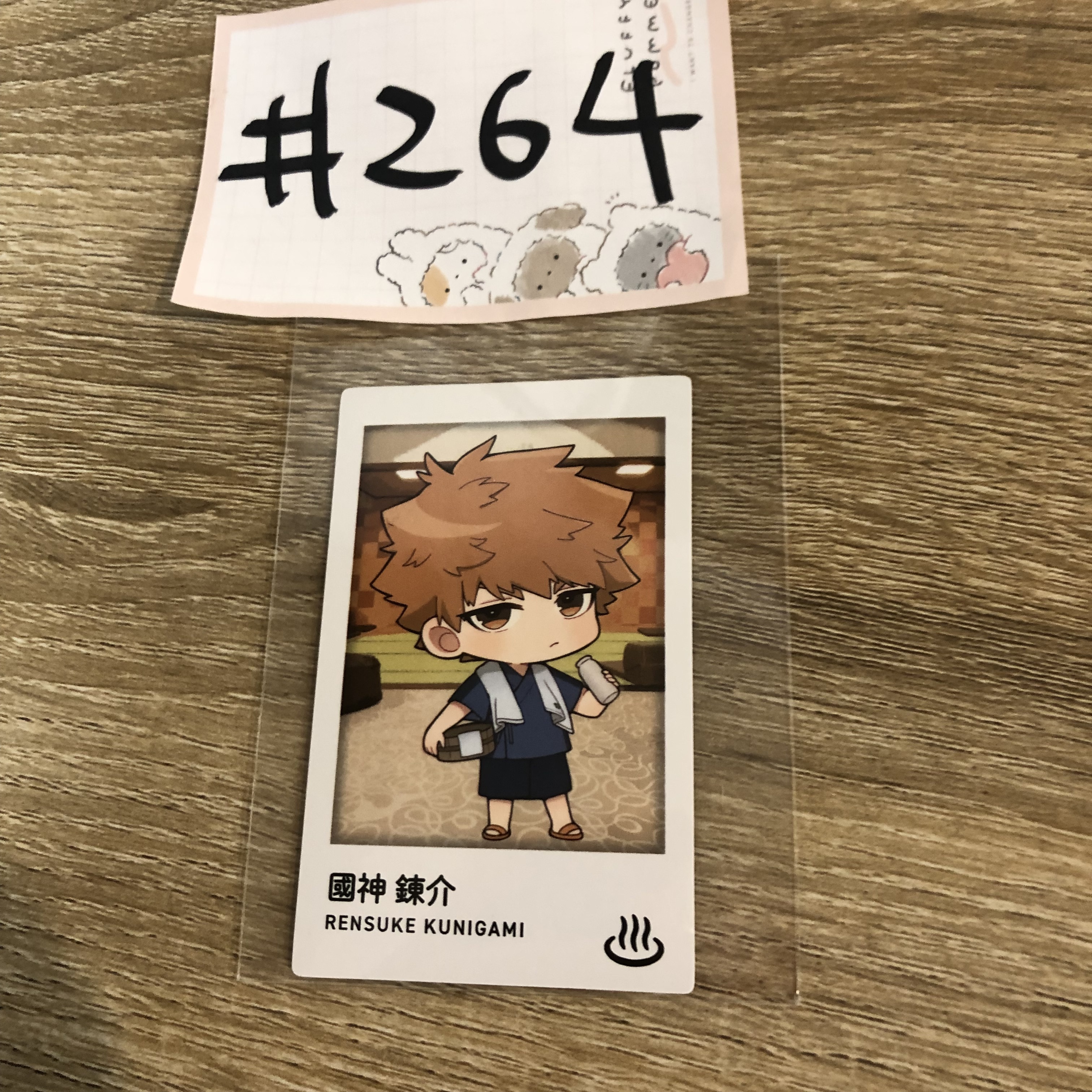 BlueLock  國神 拍立得#264