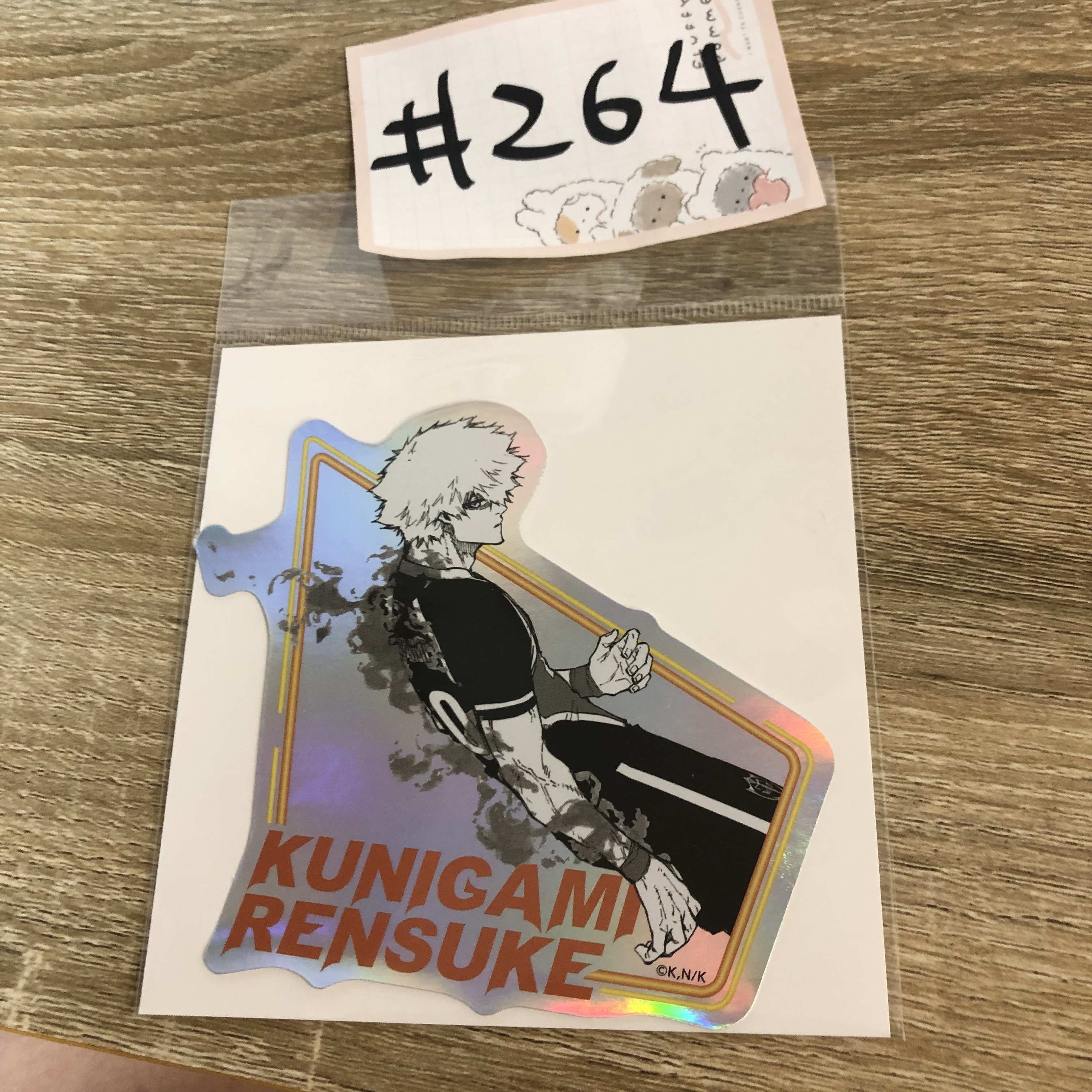 BlueLock 國神  貼紙#264