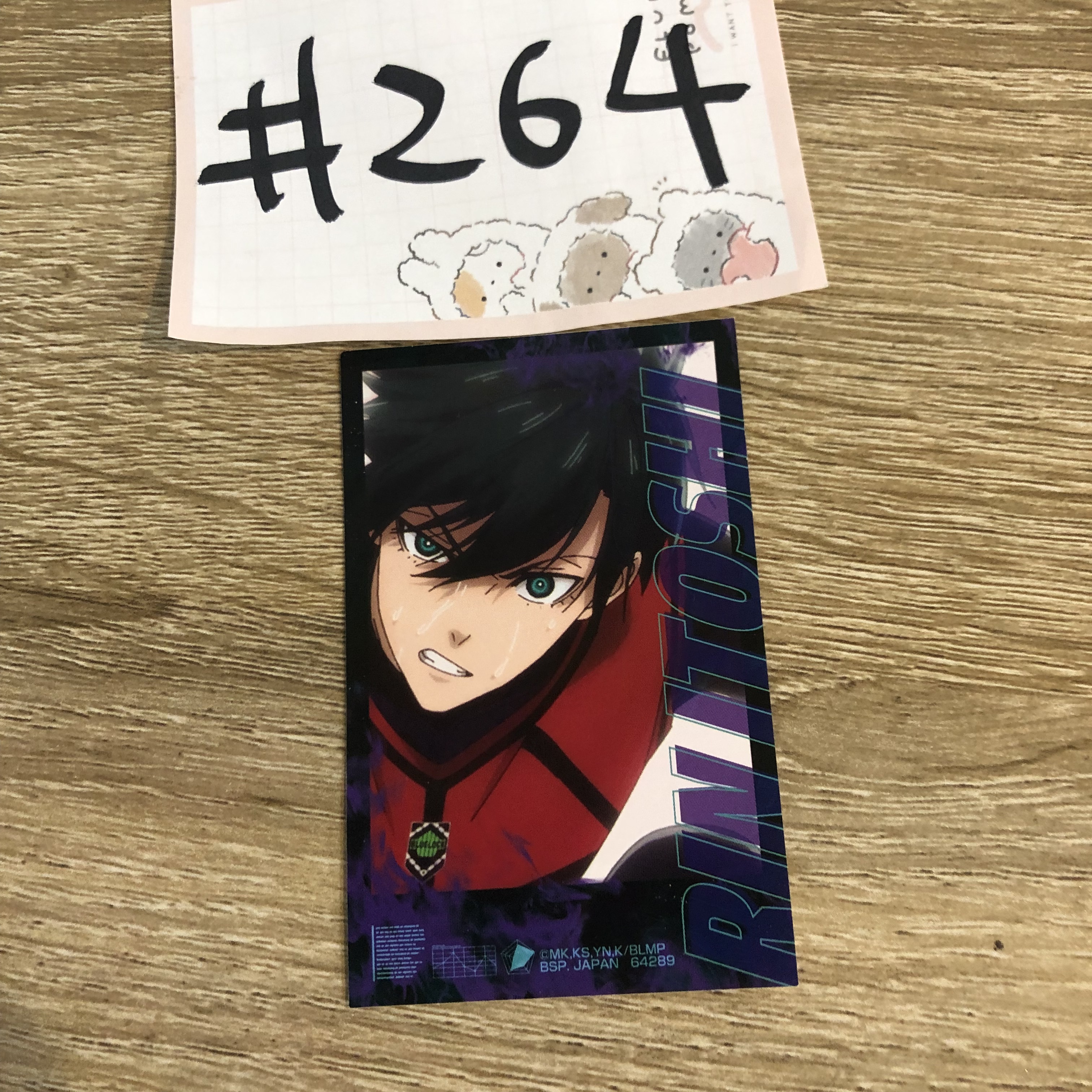 BlueLock 凜  貼紙#264