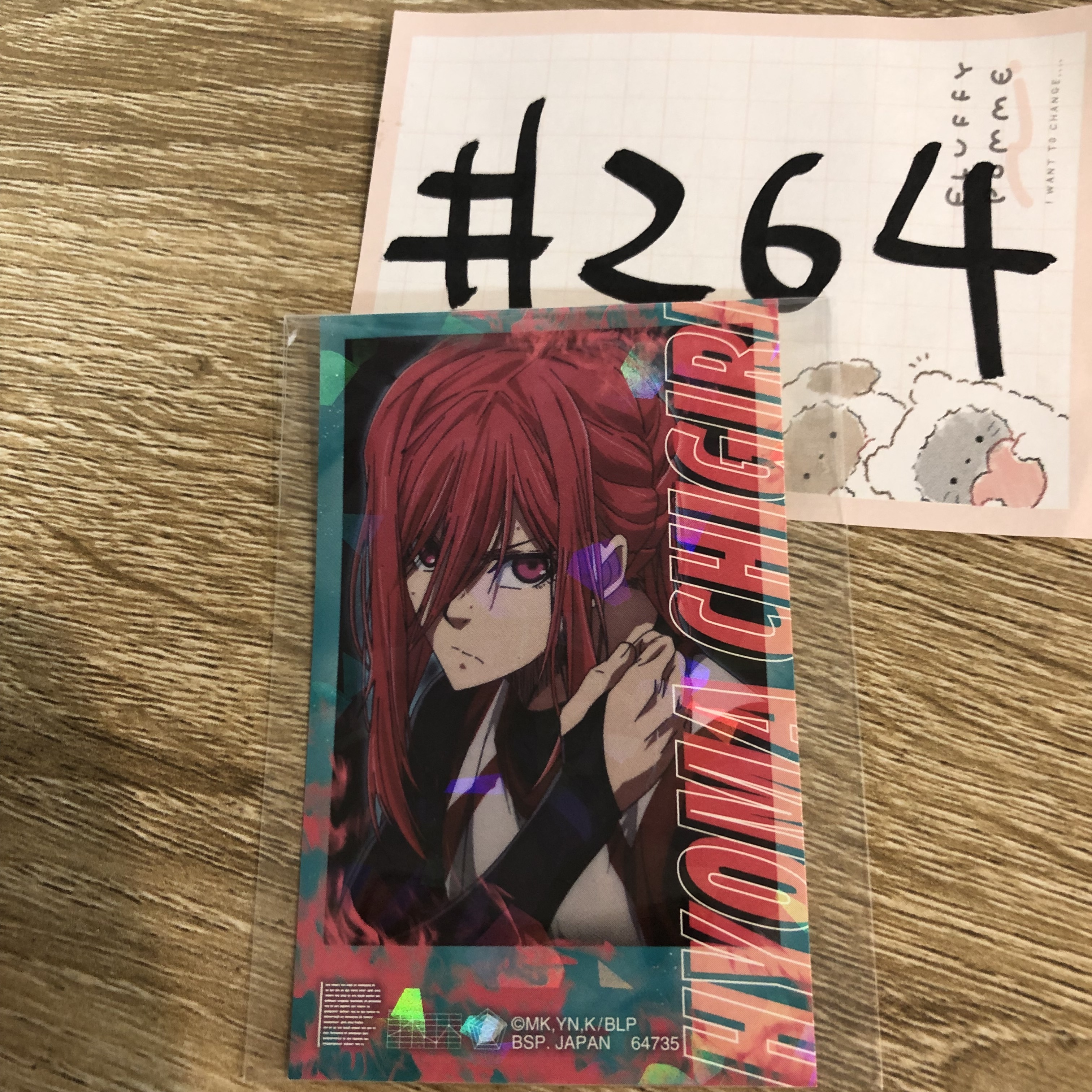 BlueLock 千切  貼紙#264