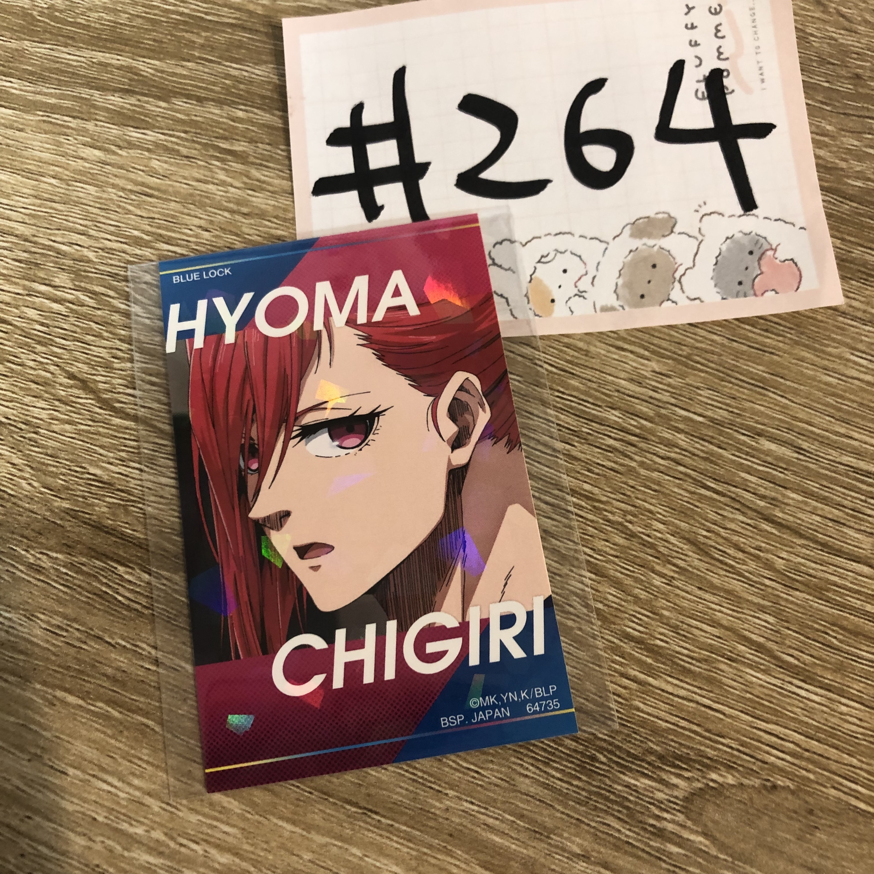 BlueLock 千切  貼紙#264