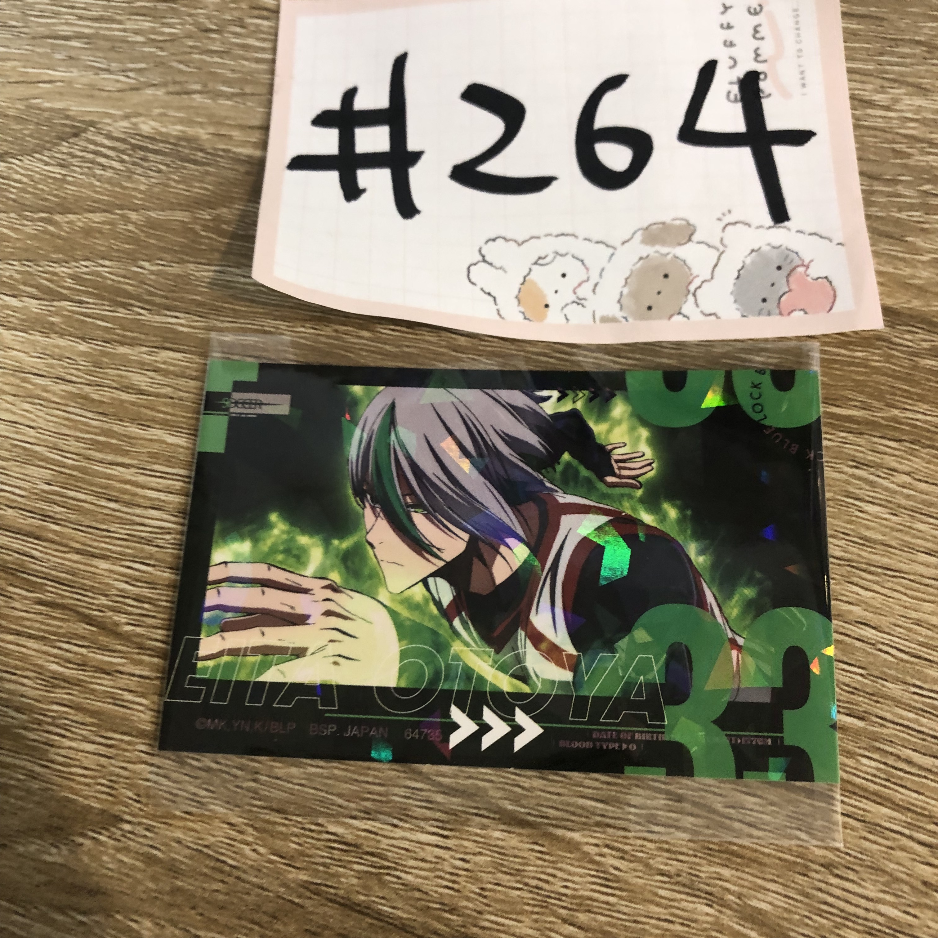 BlueLock  乙夜   貼紙#264