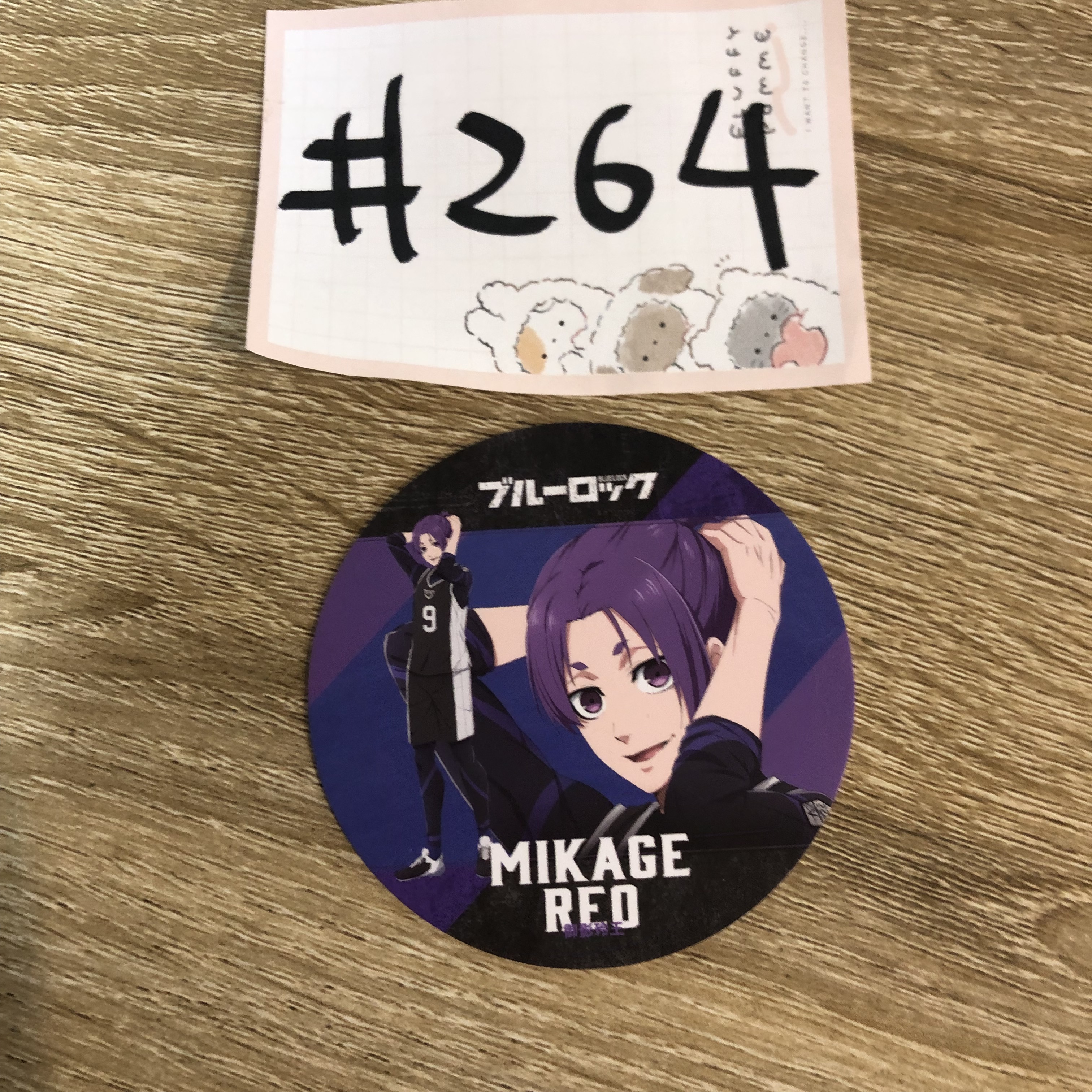 BlueLock  玲王 杯墊#264