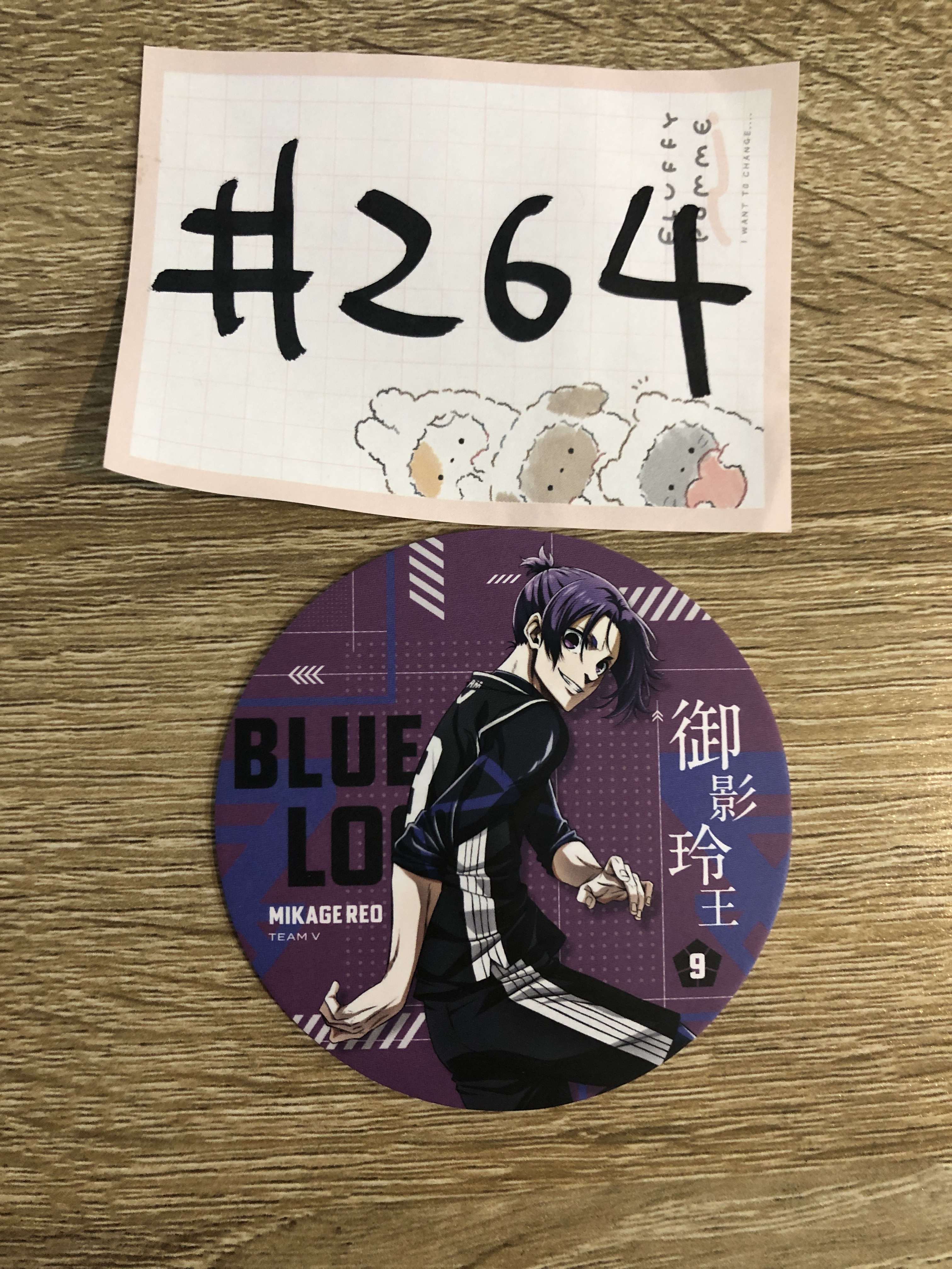 BlueLock  玲王   杯墊#264