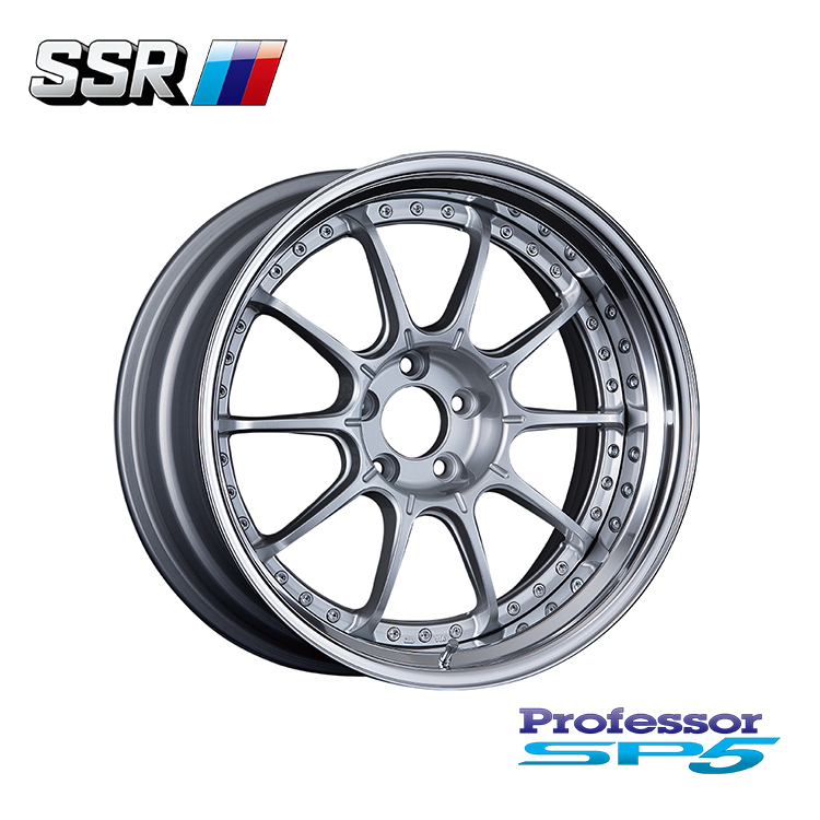 SSR Professor SP5