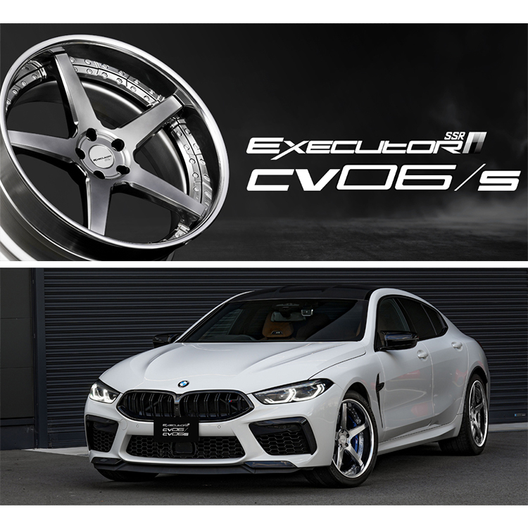 SSR EXECUTOR CV06/06S