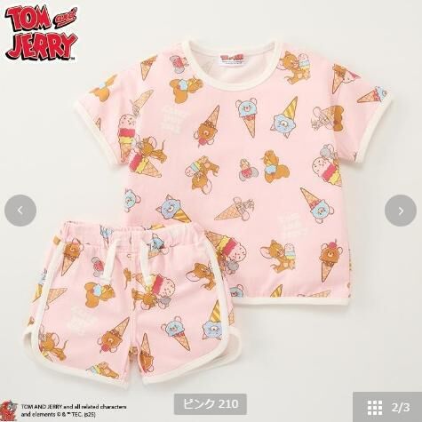 日單 Tom & Jerry雪糕滿印套裝