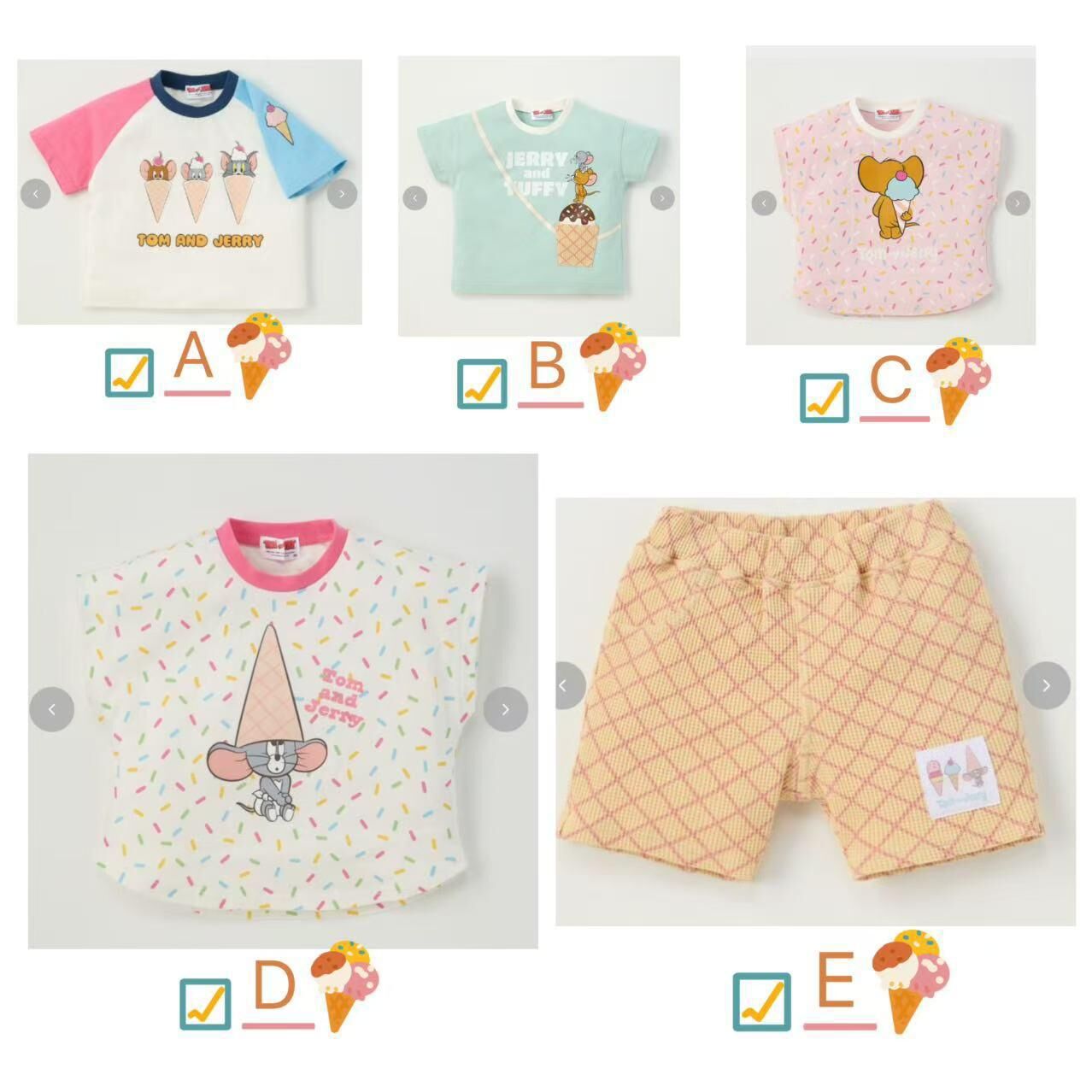 日單 Tom & Jerry夏日雪糕系列