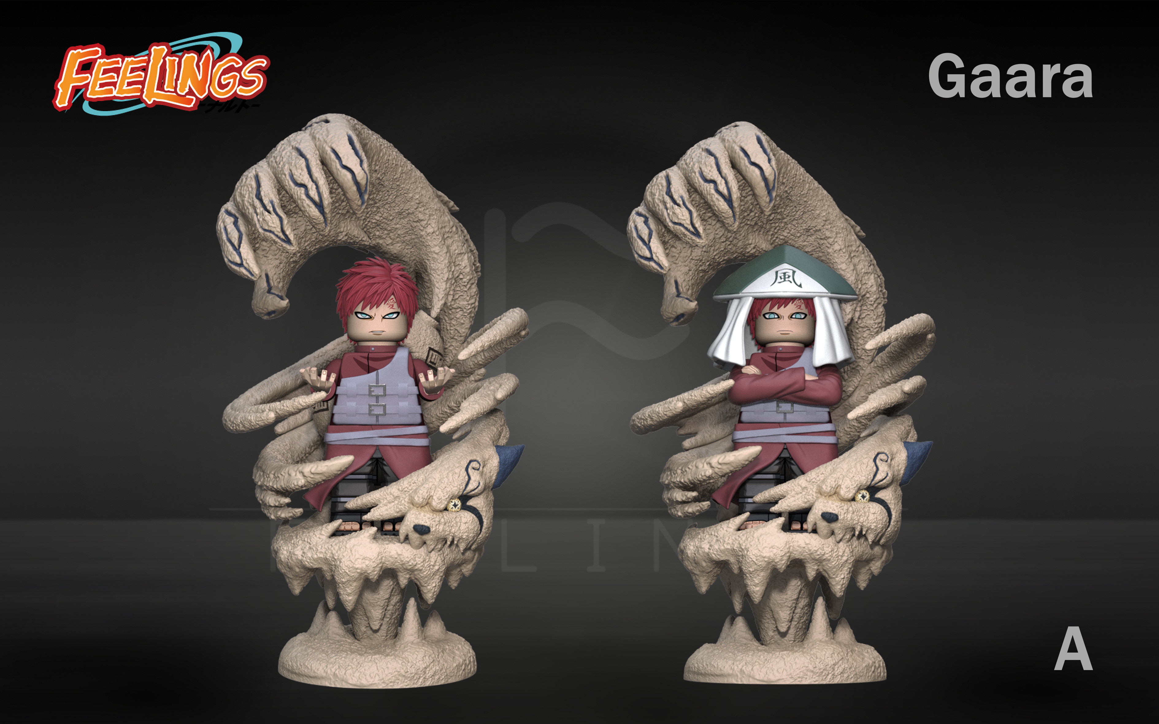 【Feelings】我愛羅