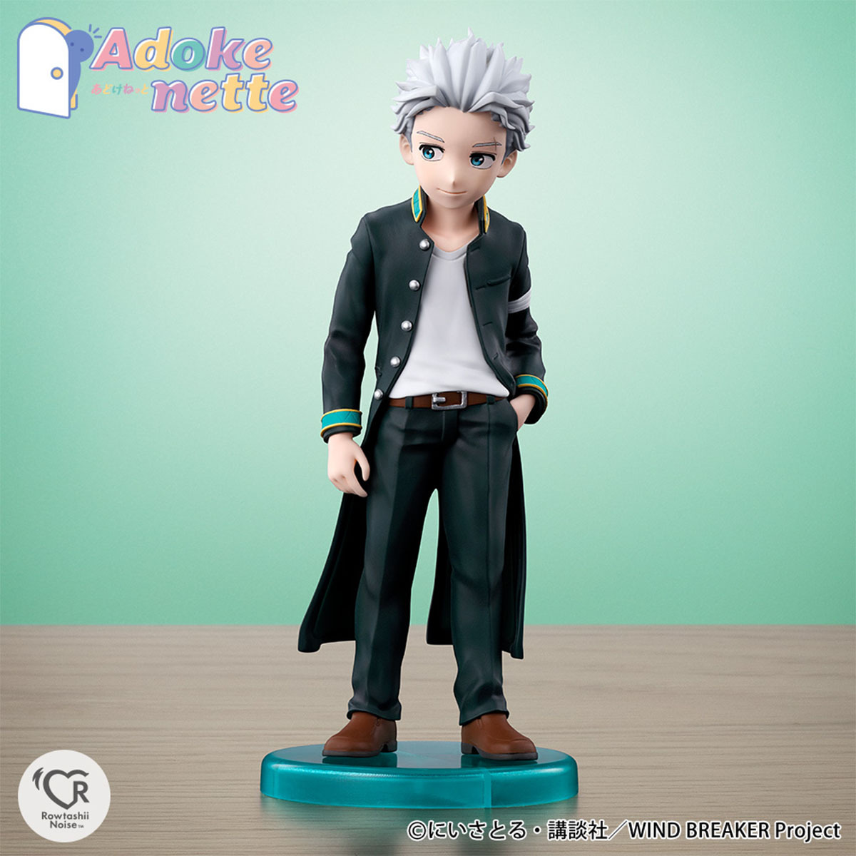 [Adokenette]《防風少年》梅宮一