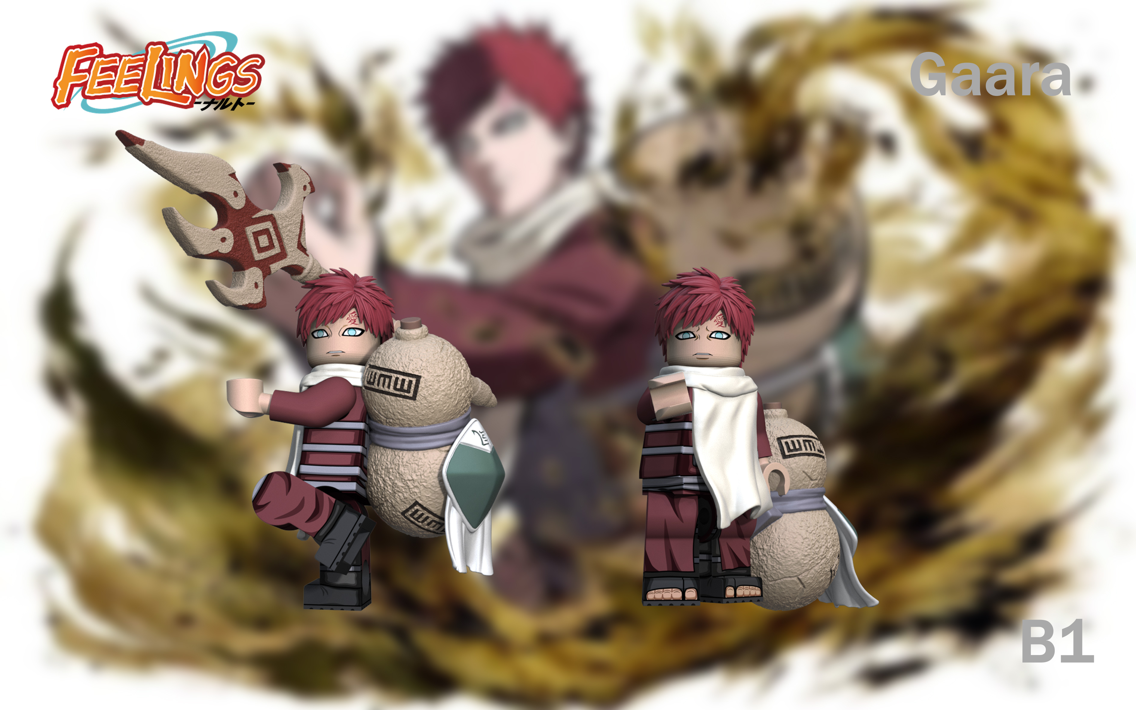 【Feelings】我愛羅 B + 二尾 + 三尾