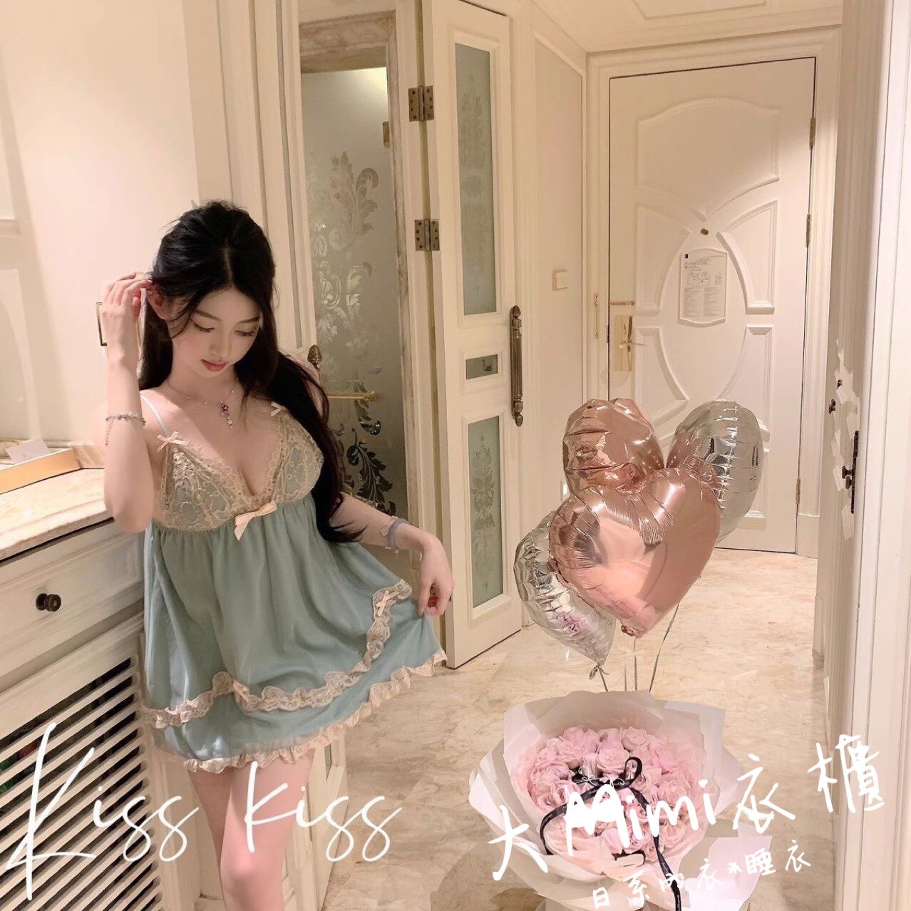 彼得潘網紗睡衣