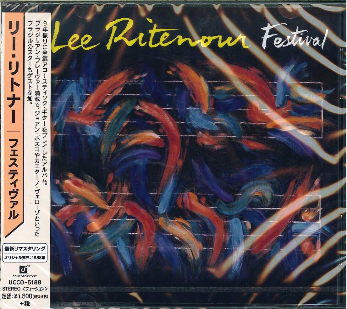 Lee Ritenour - Festival (CD)